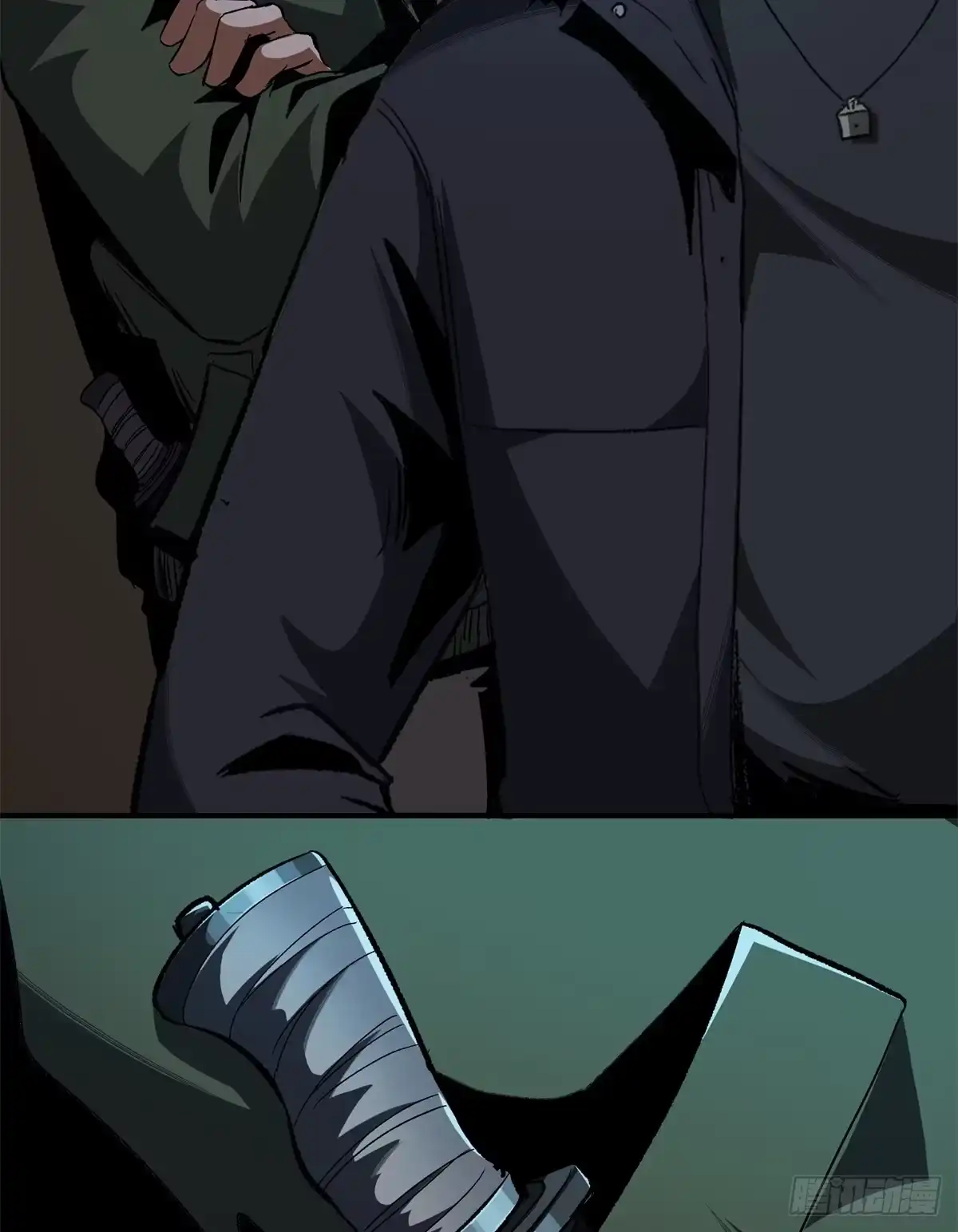 第87页