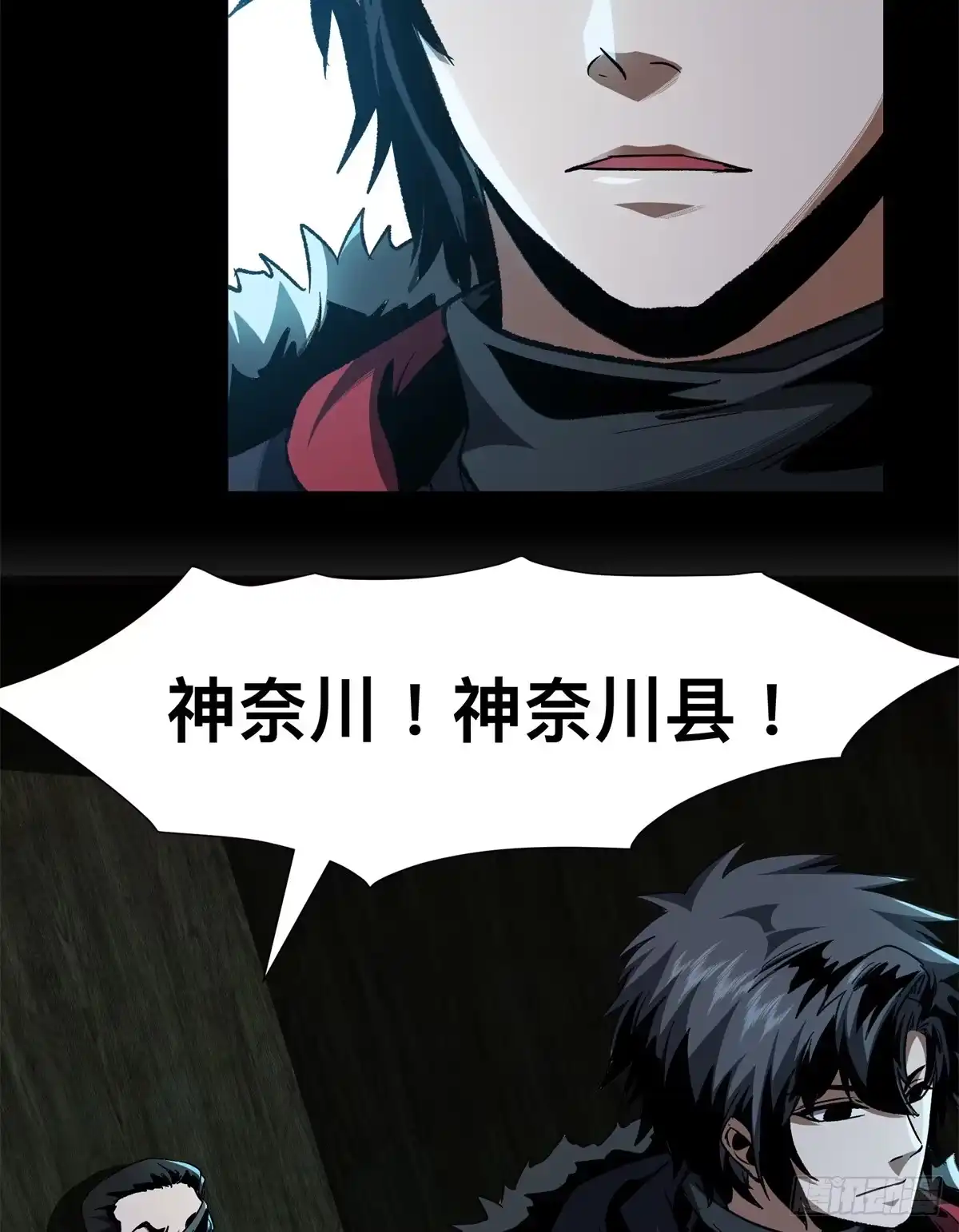 第91页