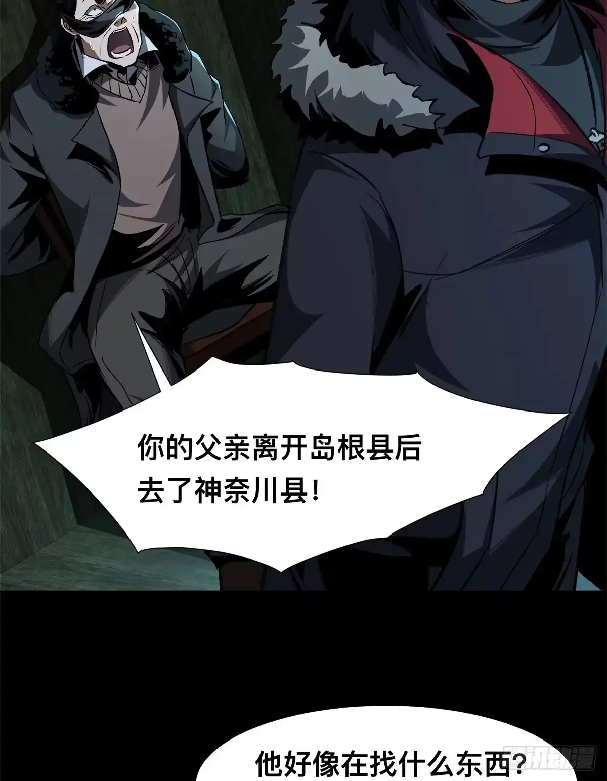 第92页