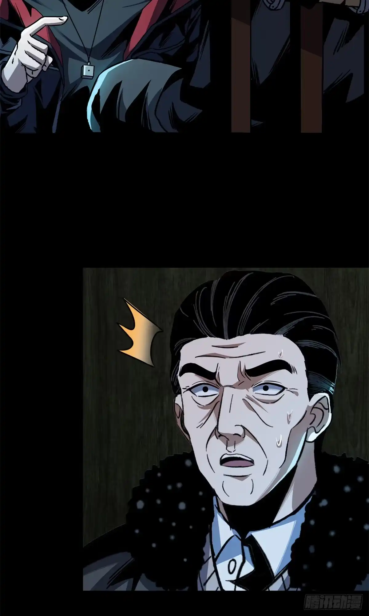 第58页