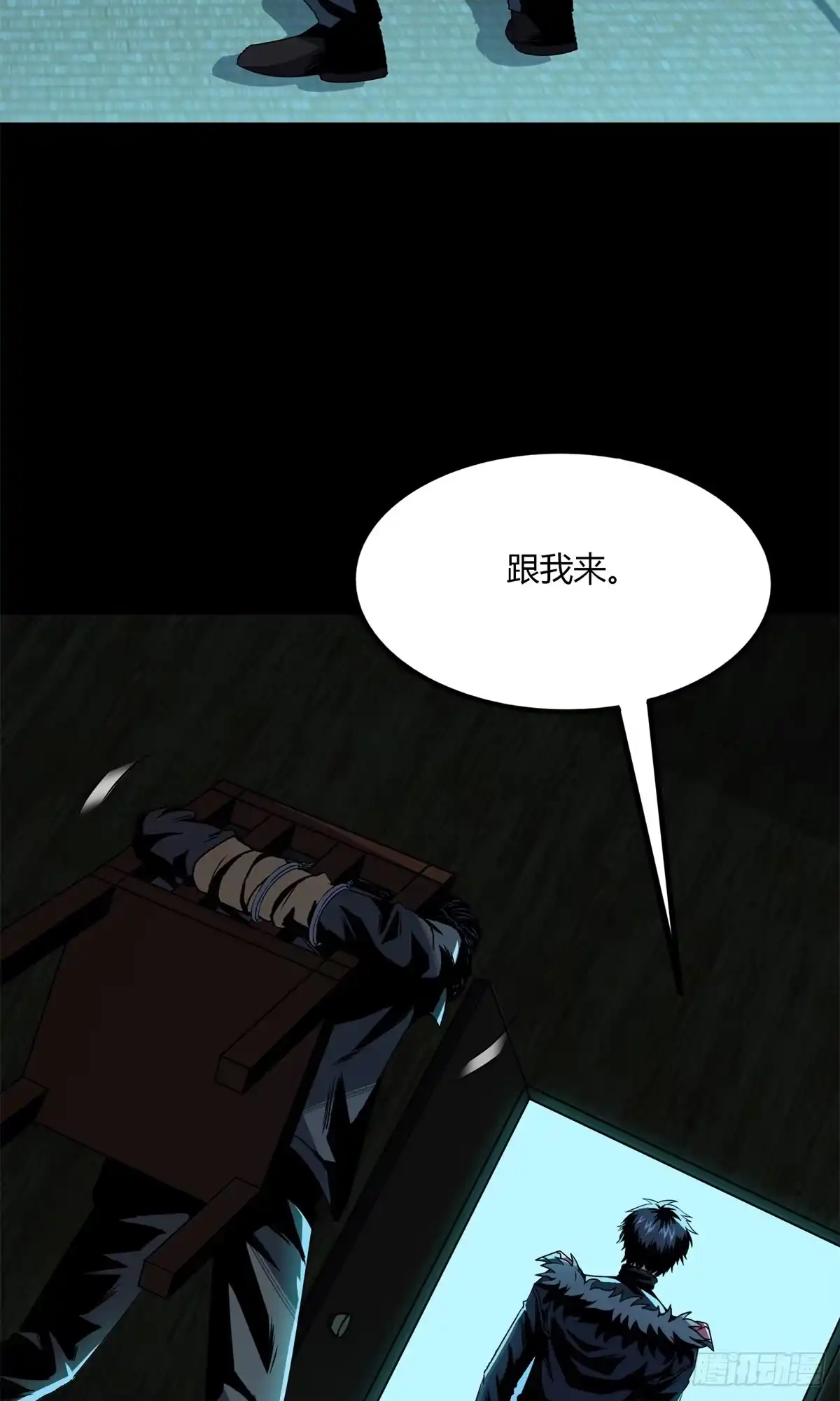 第60页