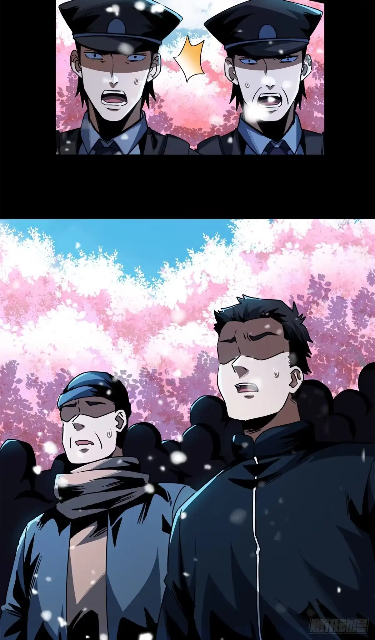 第76页
