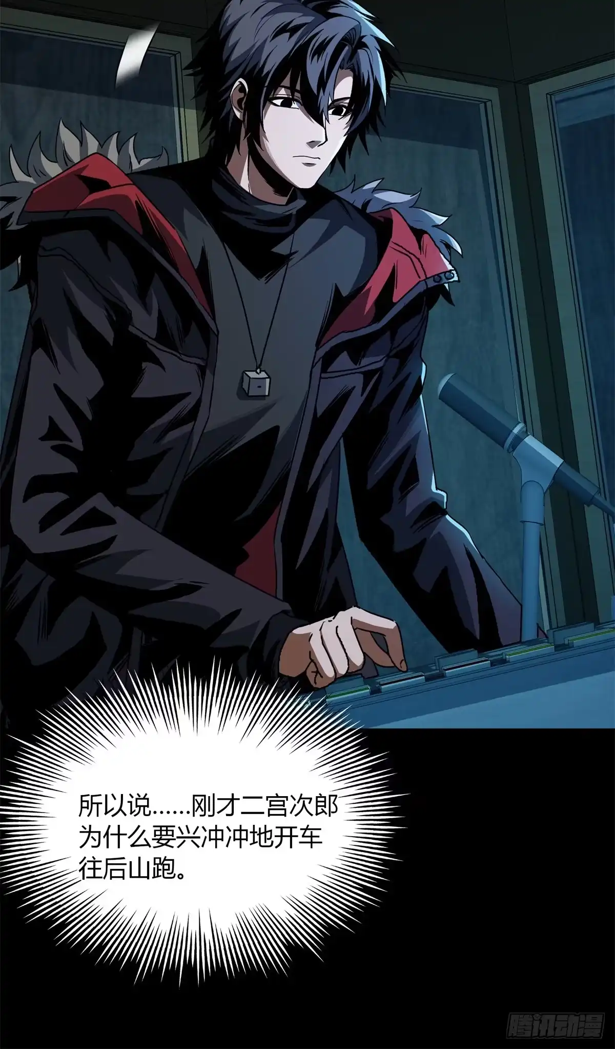 第81页