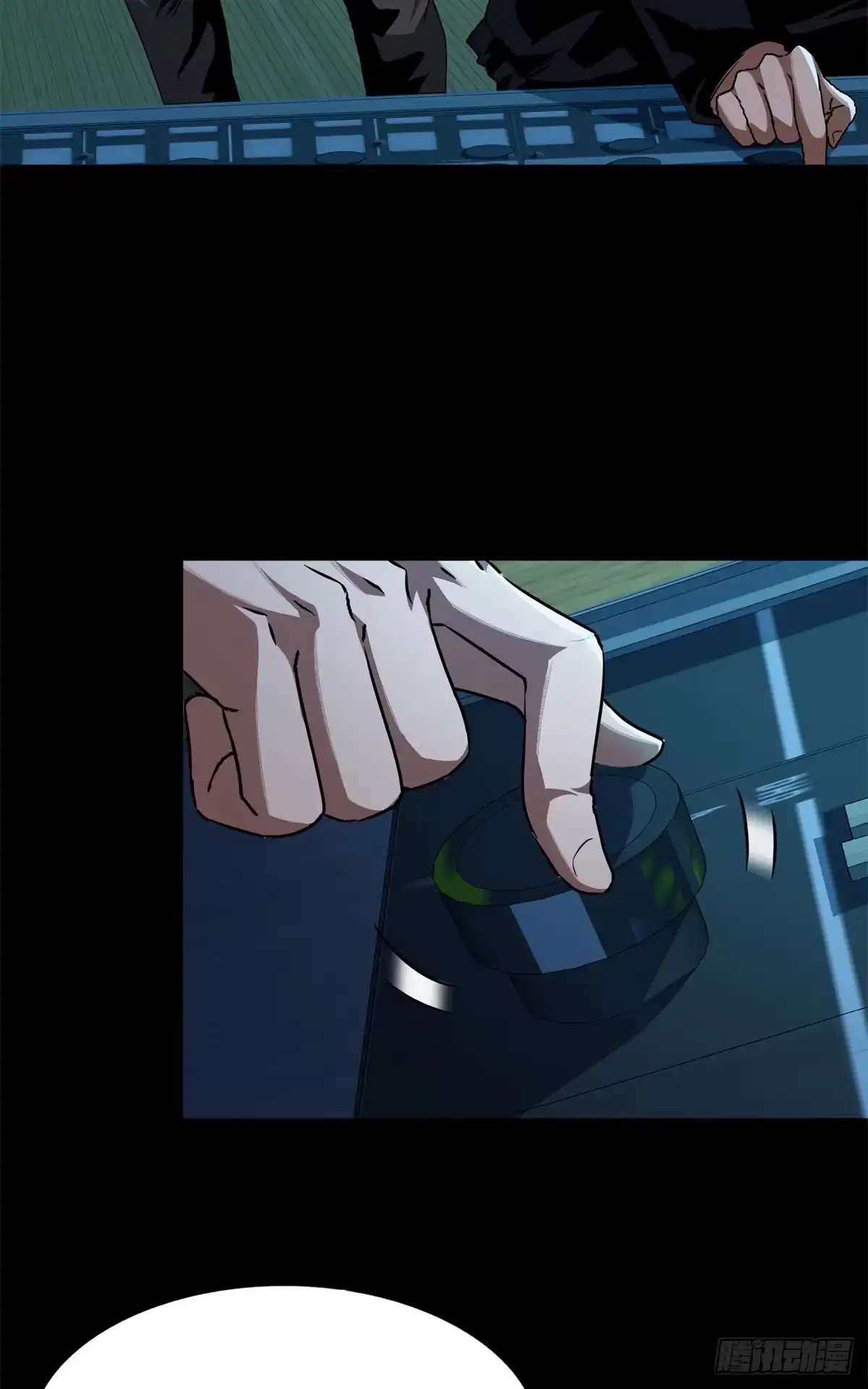 第84页