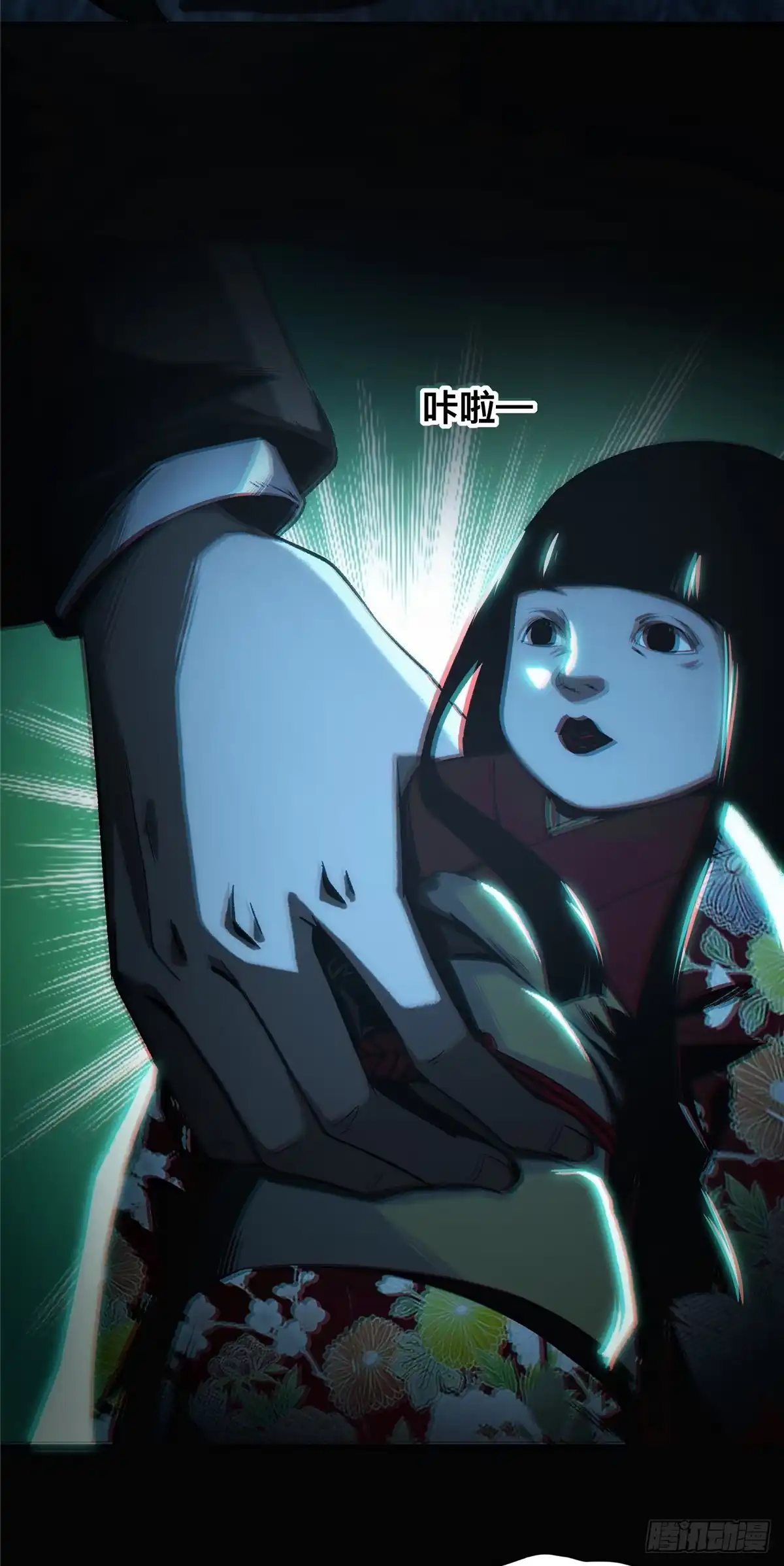 第41页