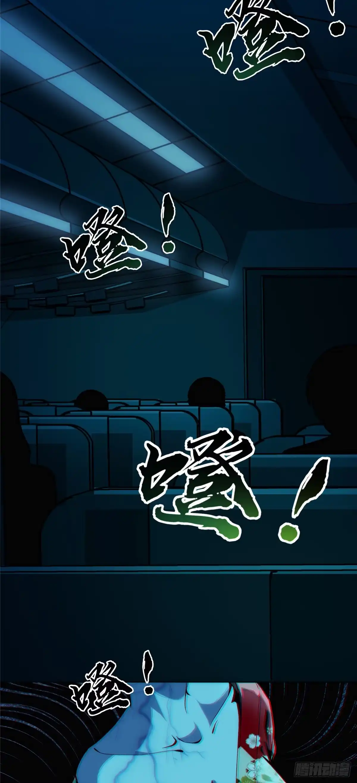 第46页