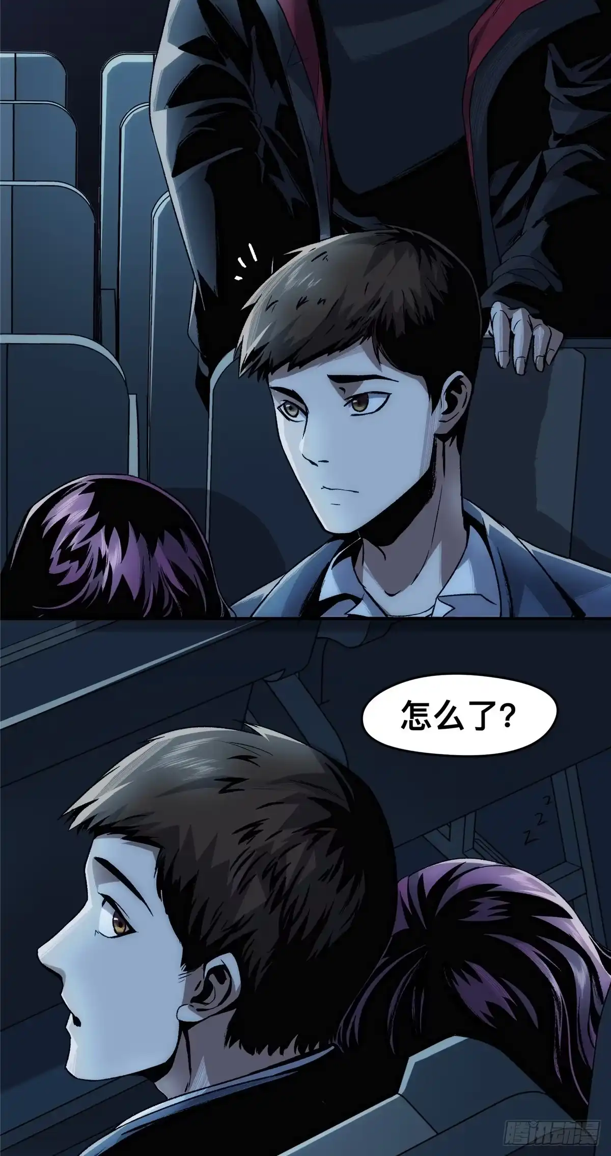 第62页