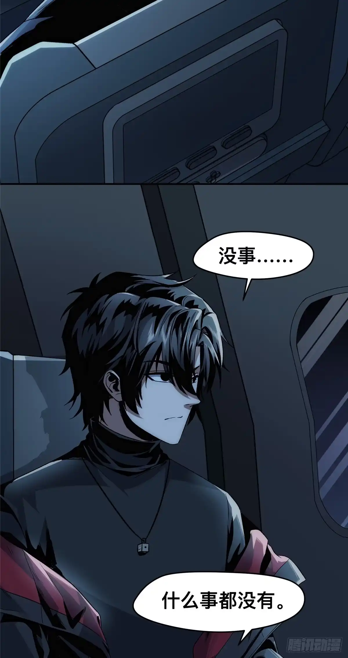 第63页