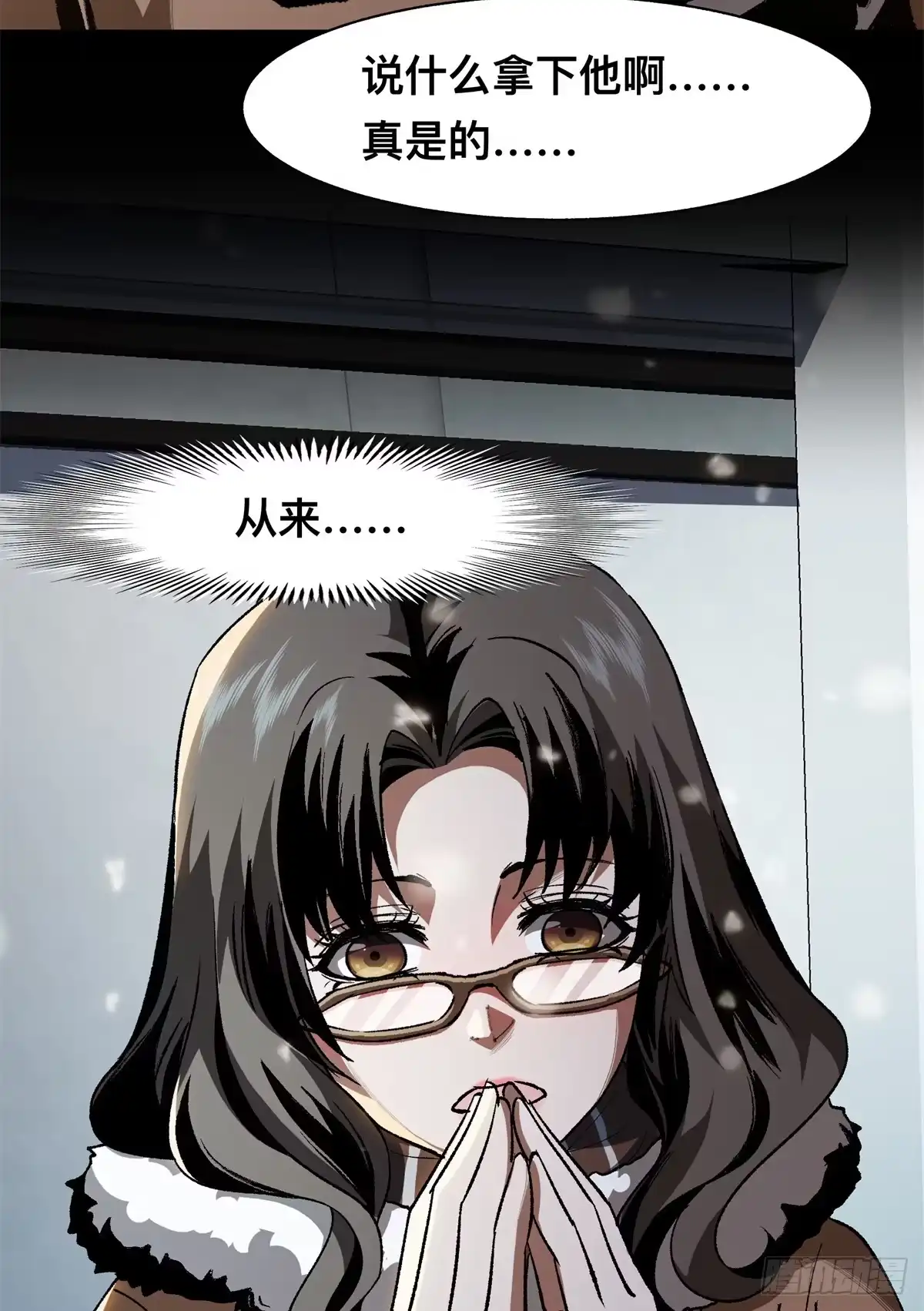 第47页