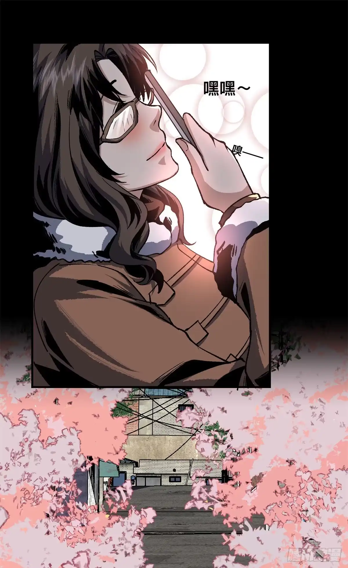第60页