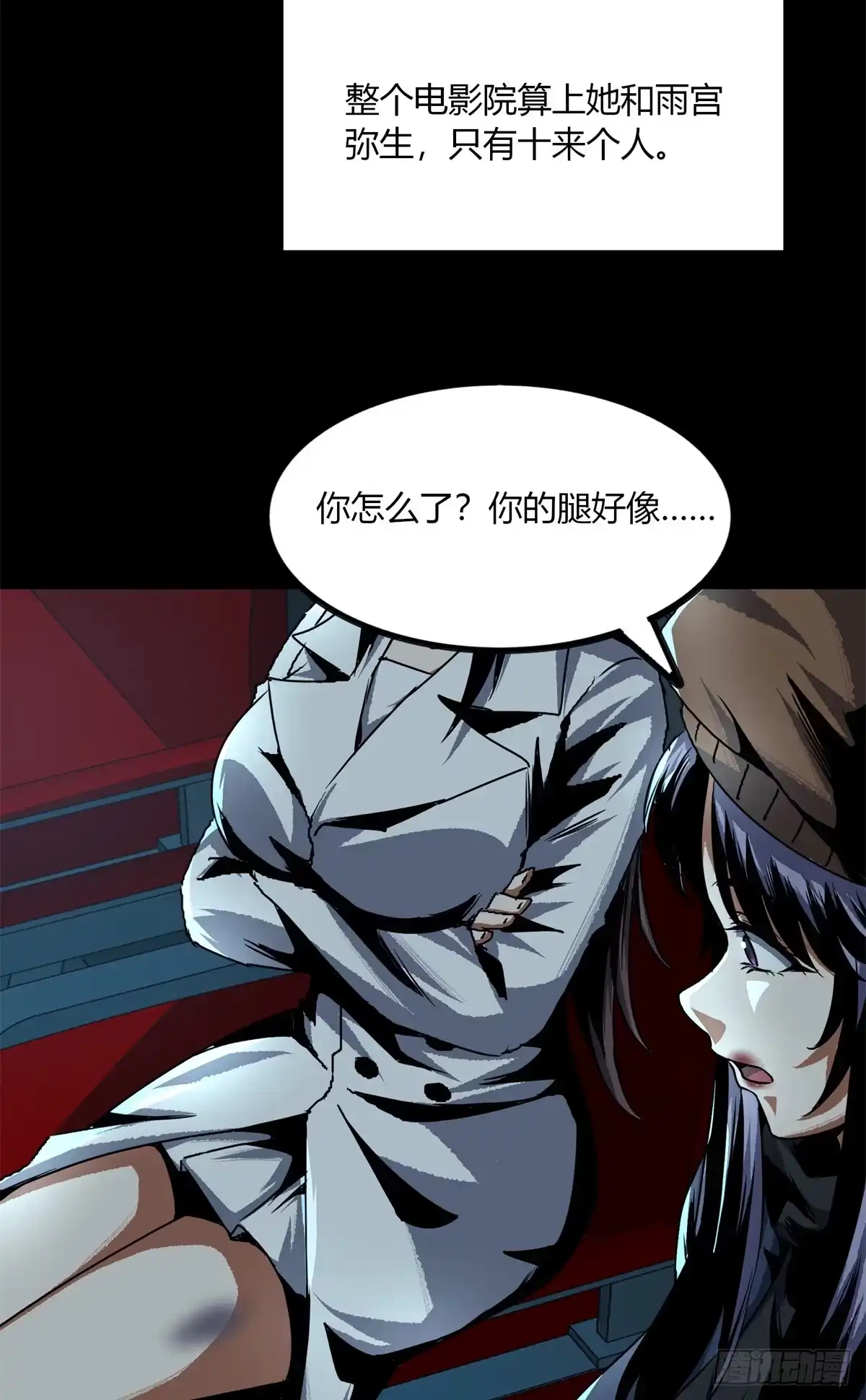 第32页