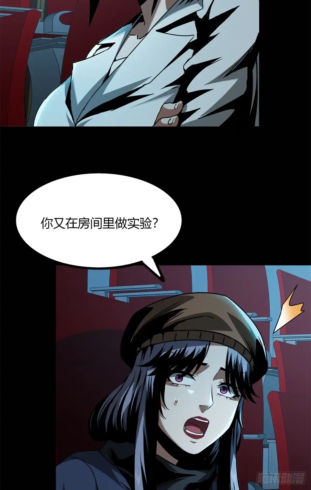 第40页