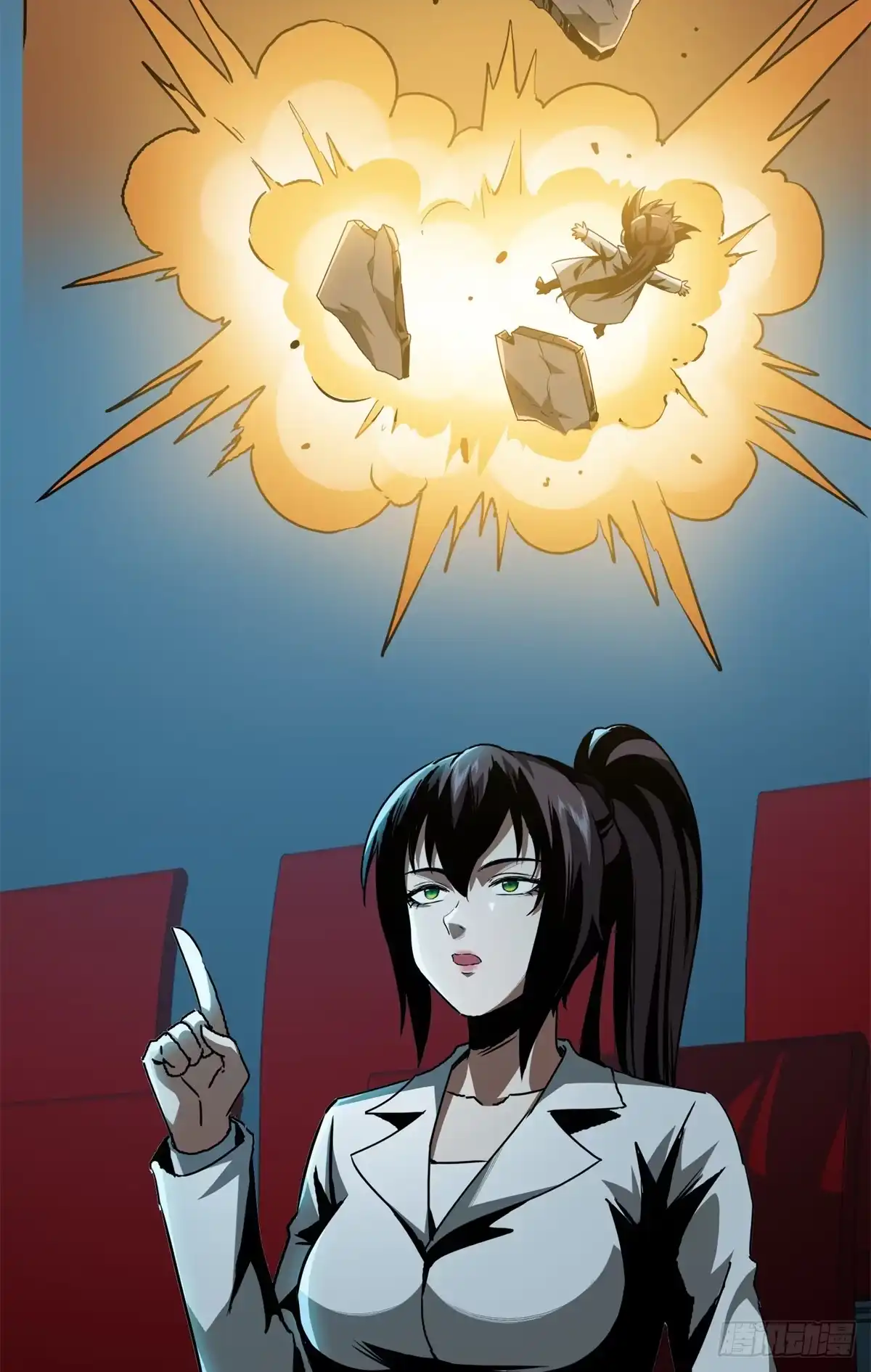 第42页