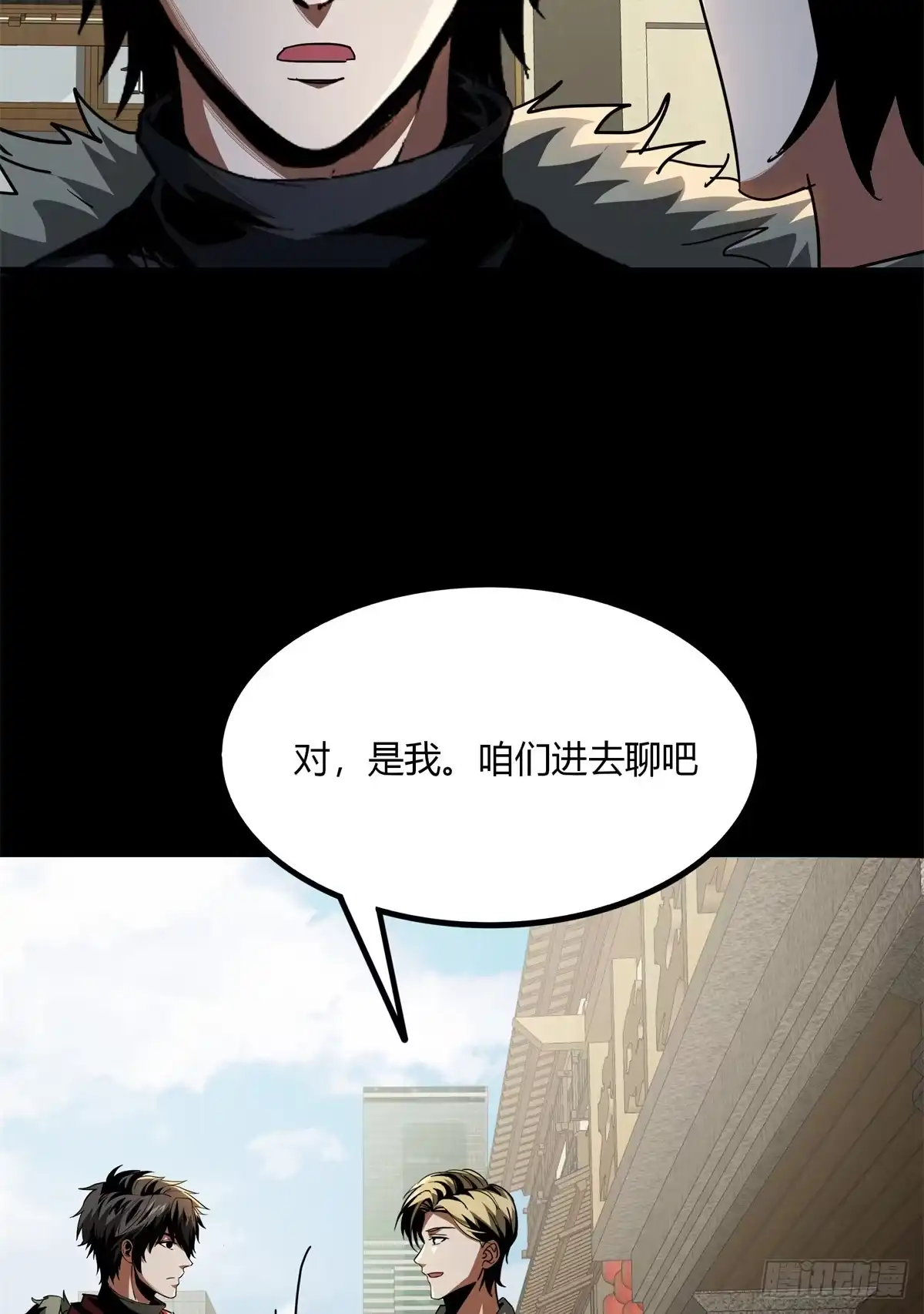 第53页