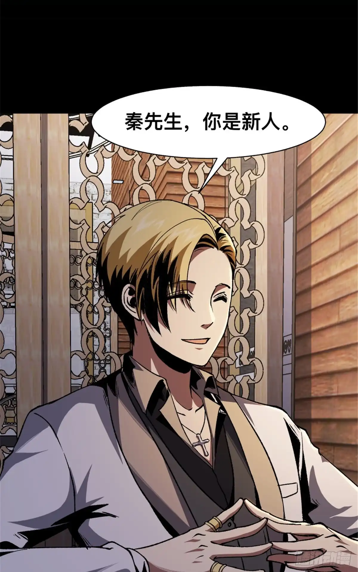 第45页