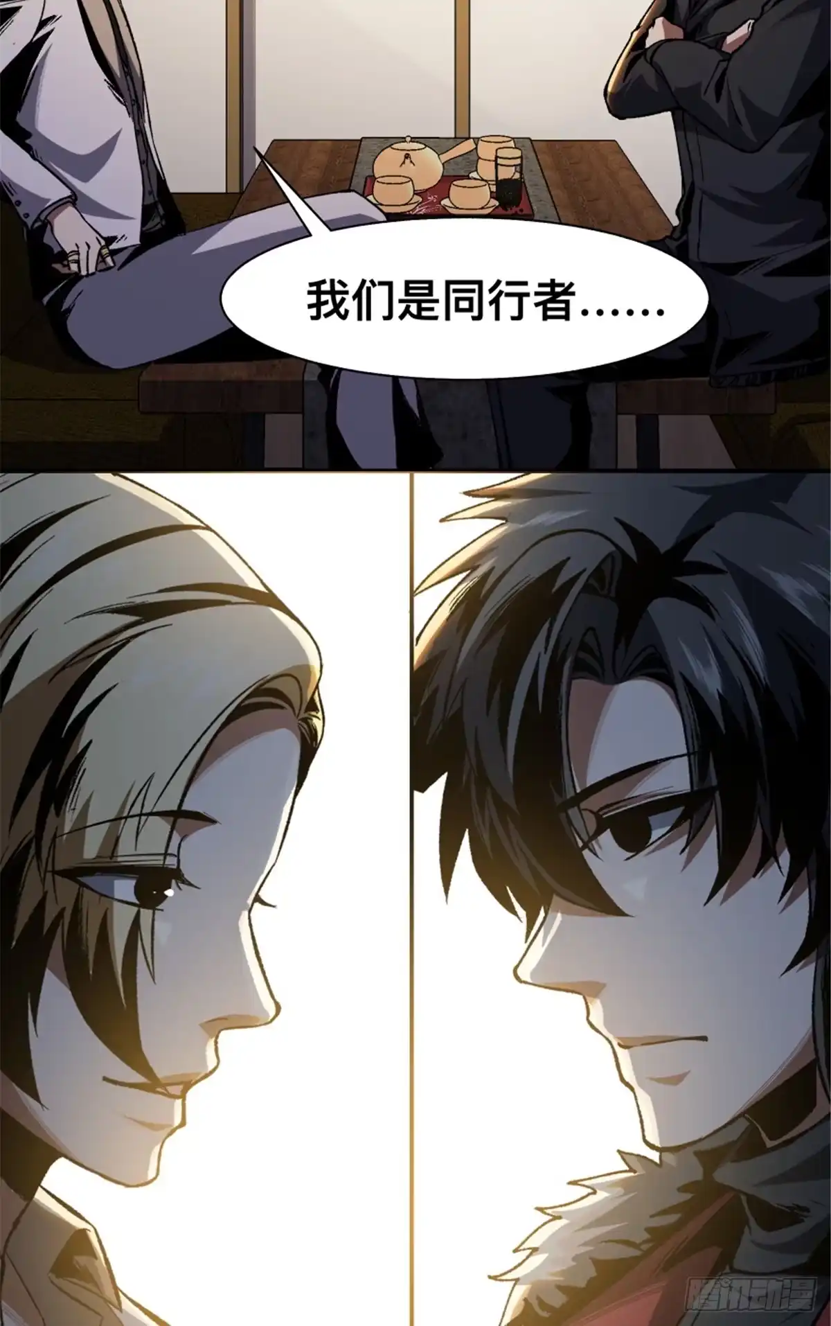 第47页