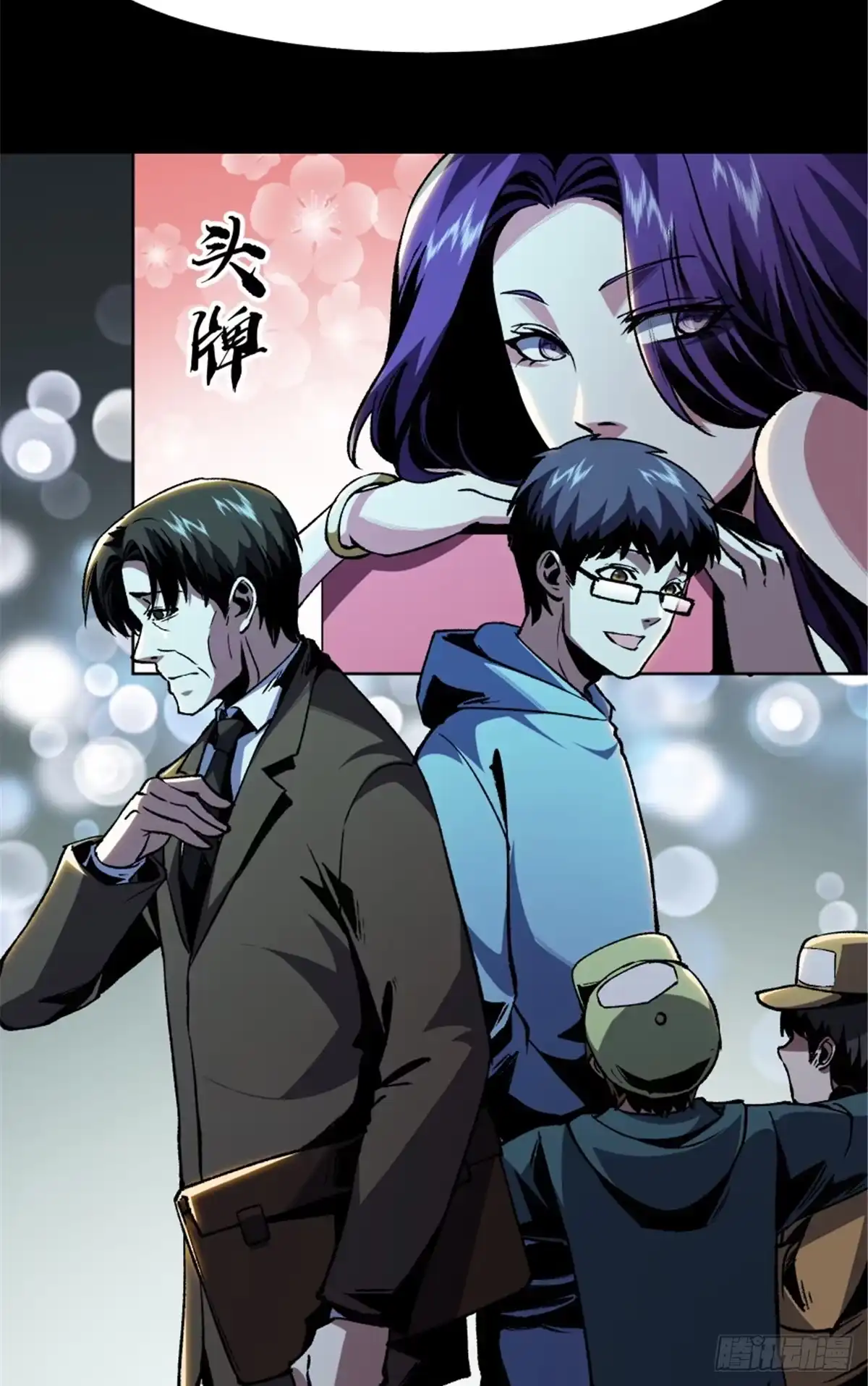 第49页