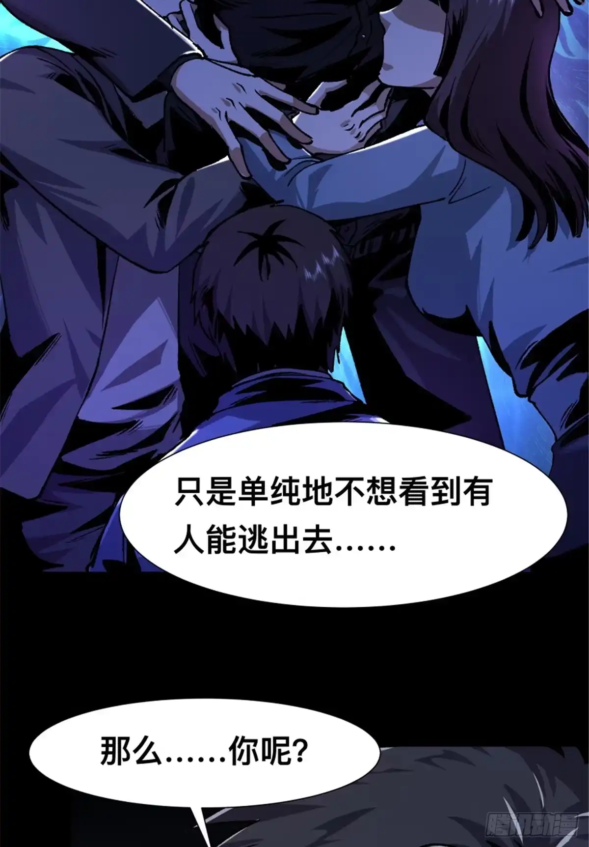 第56页