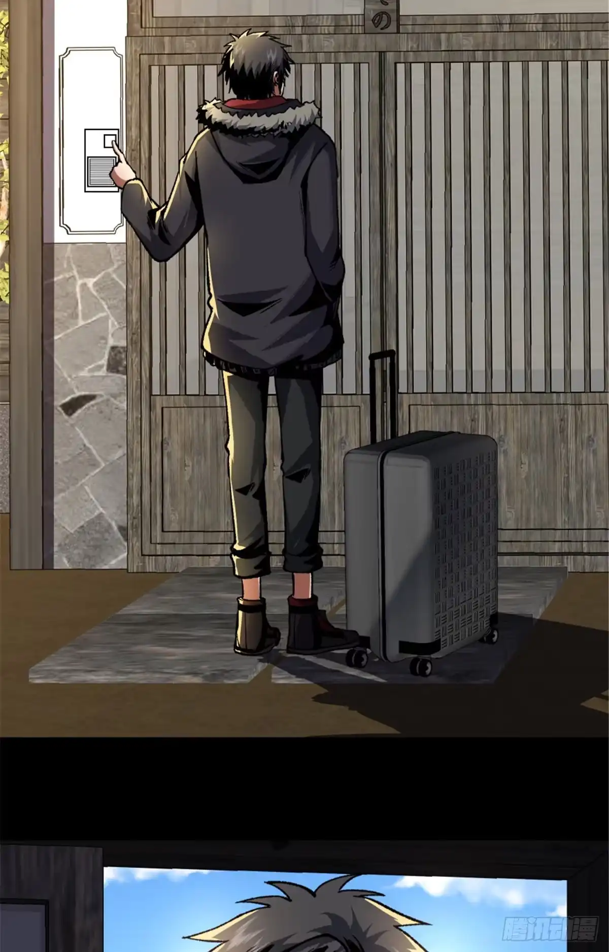 第75页