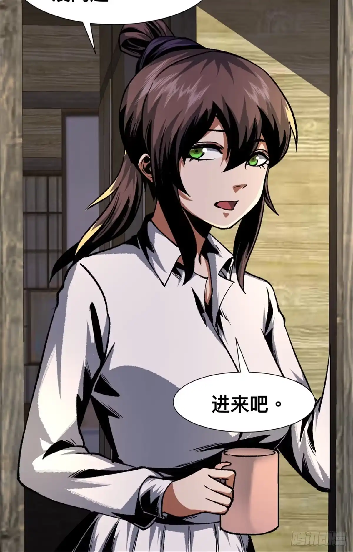 第83页