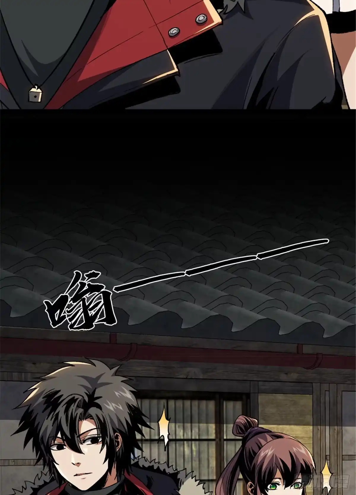 第42页