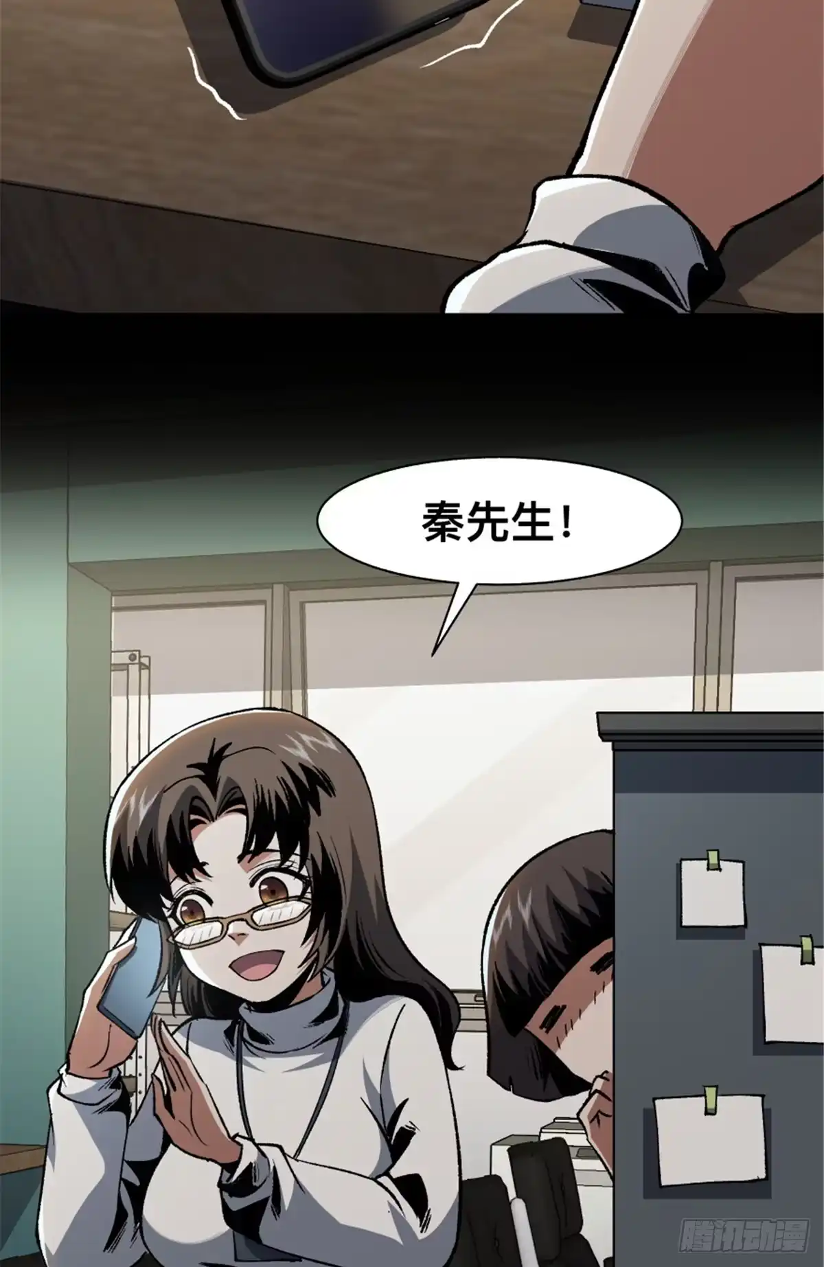 第62页