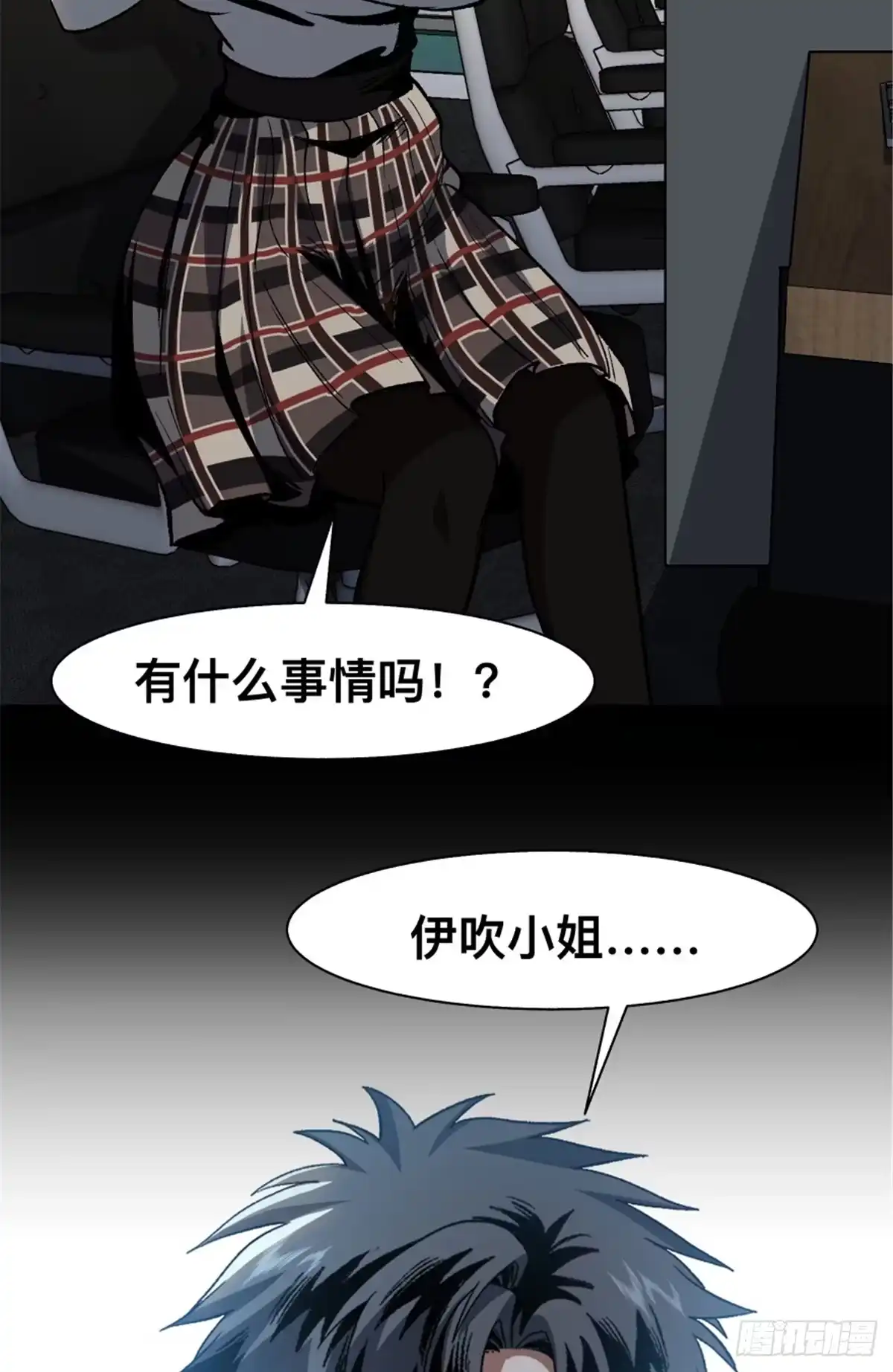 第63页
