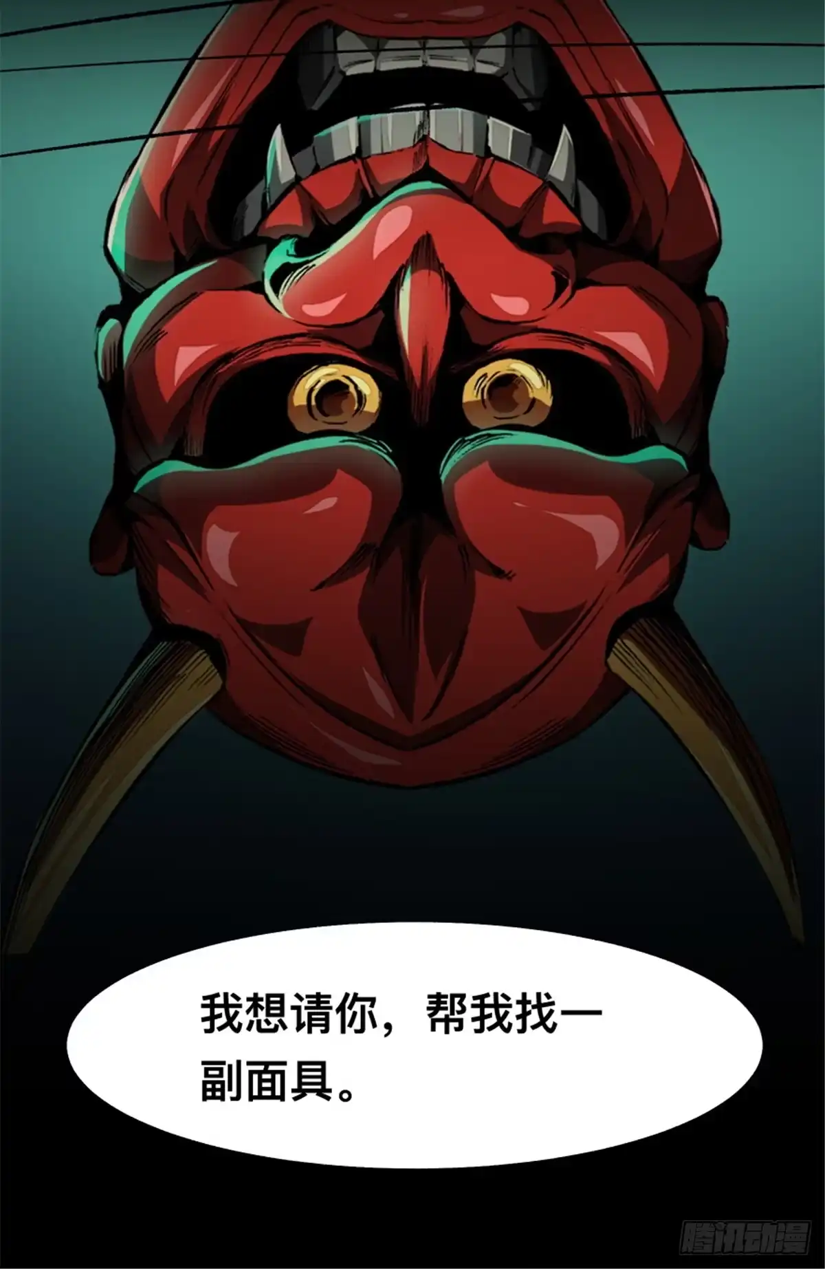 第65页