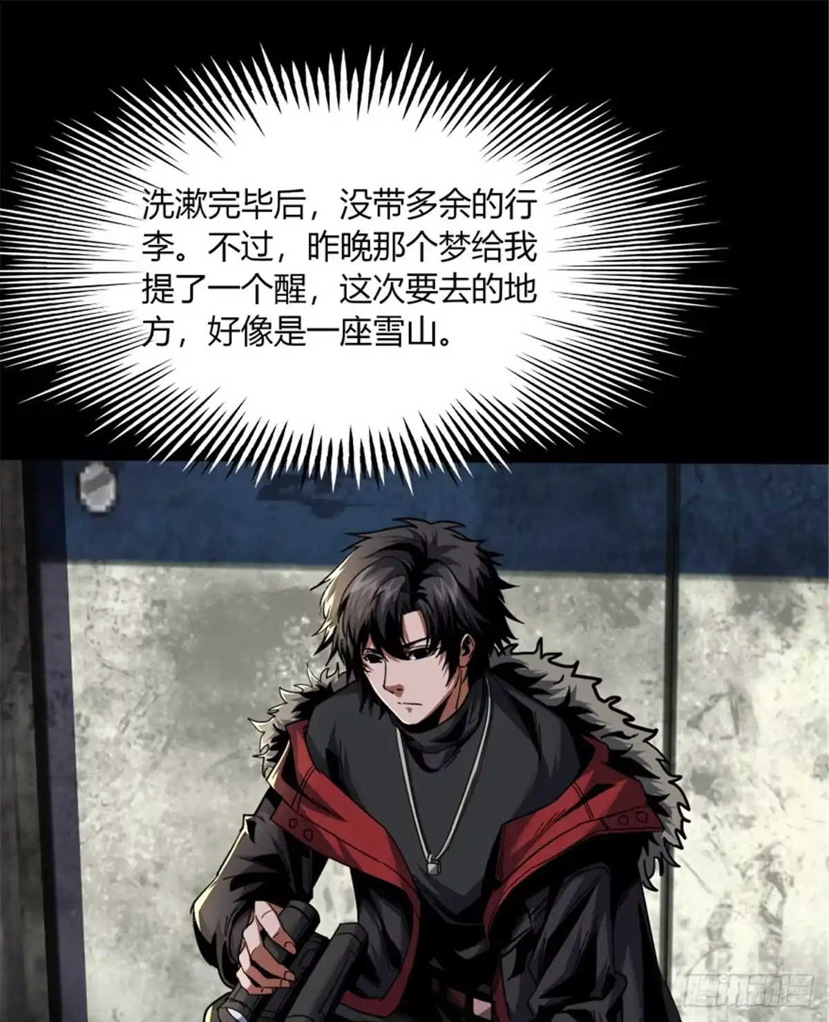 第56页