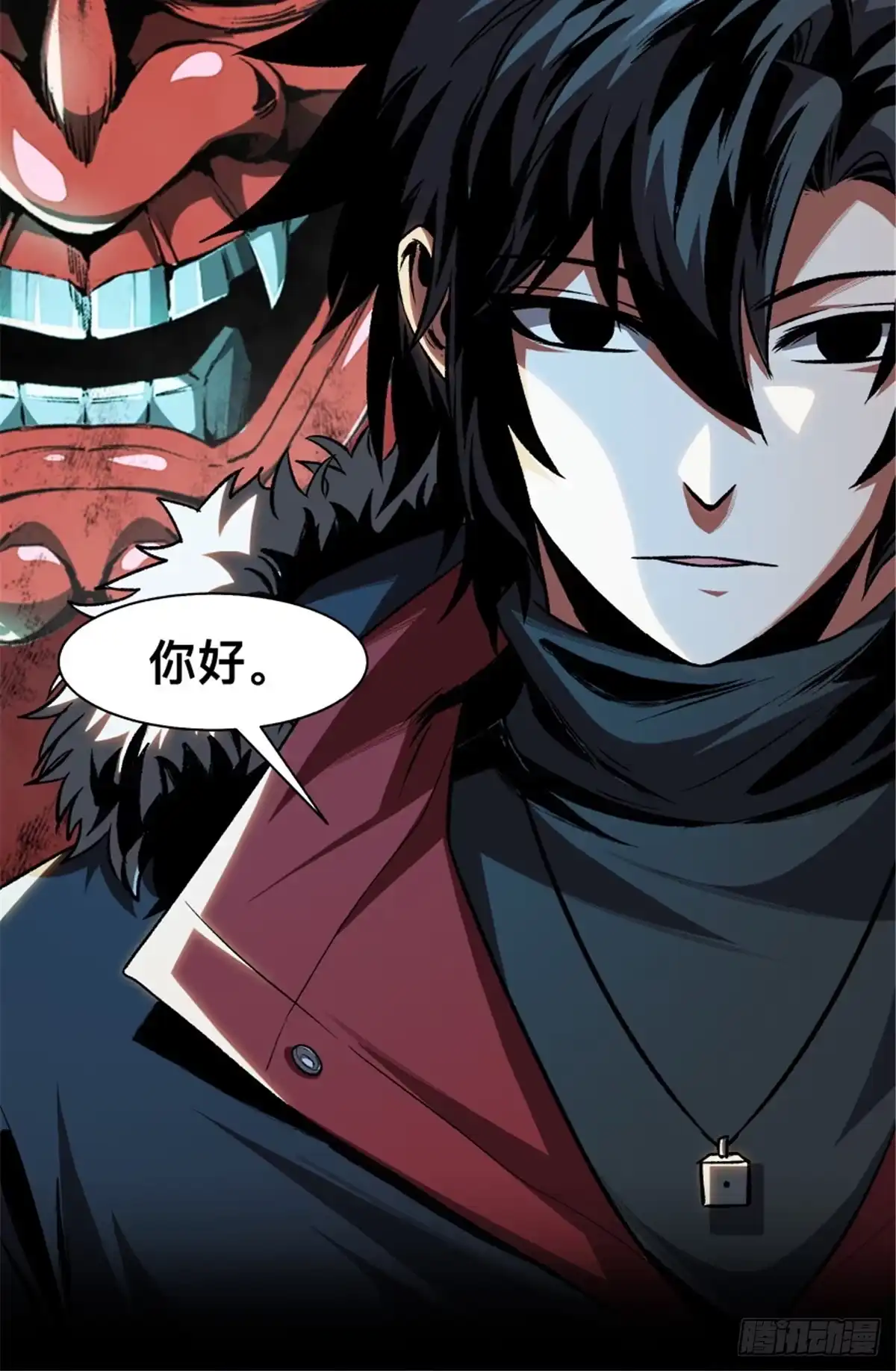 第12页