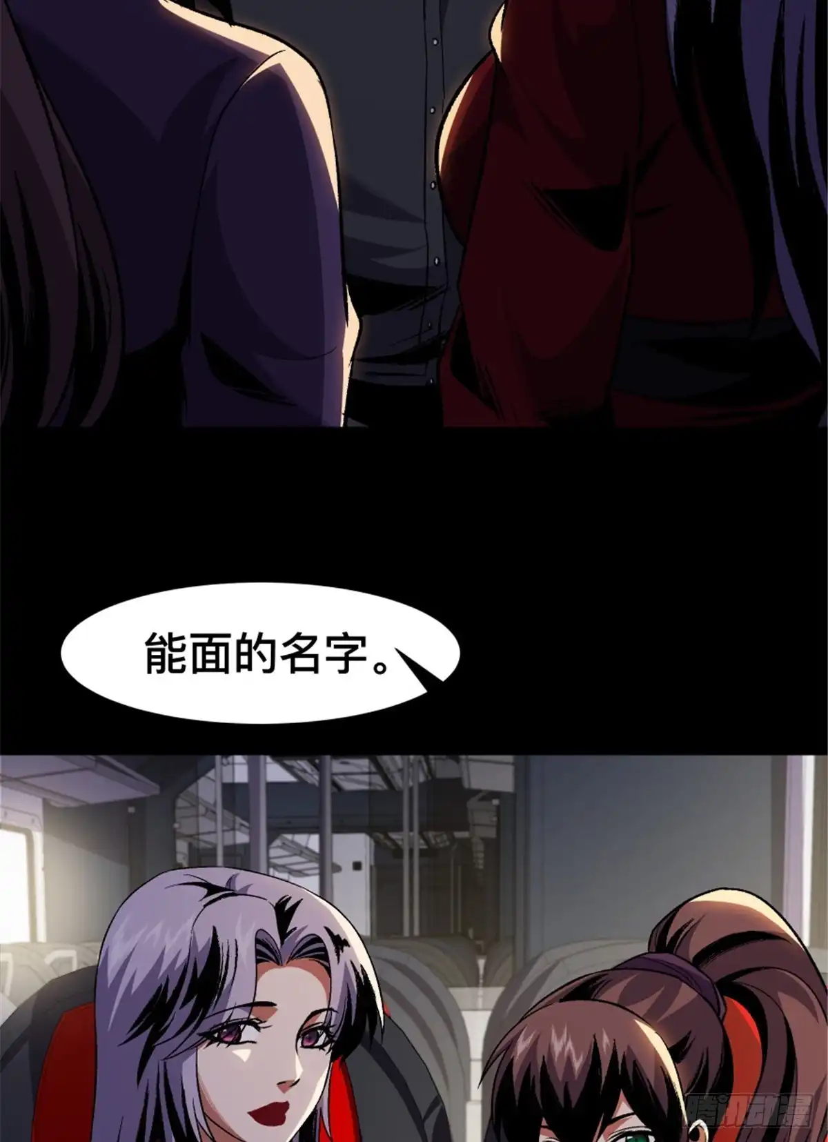 第44页