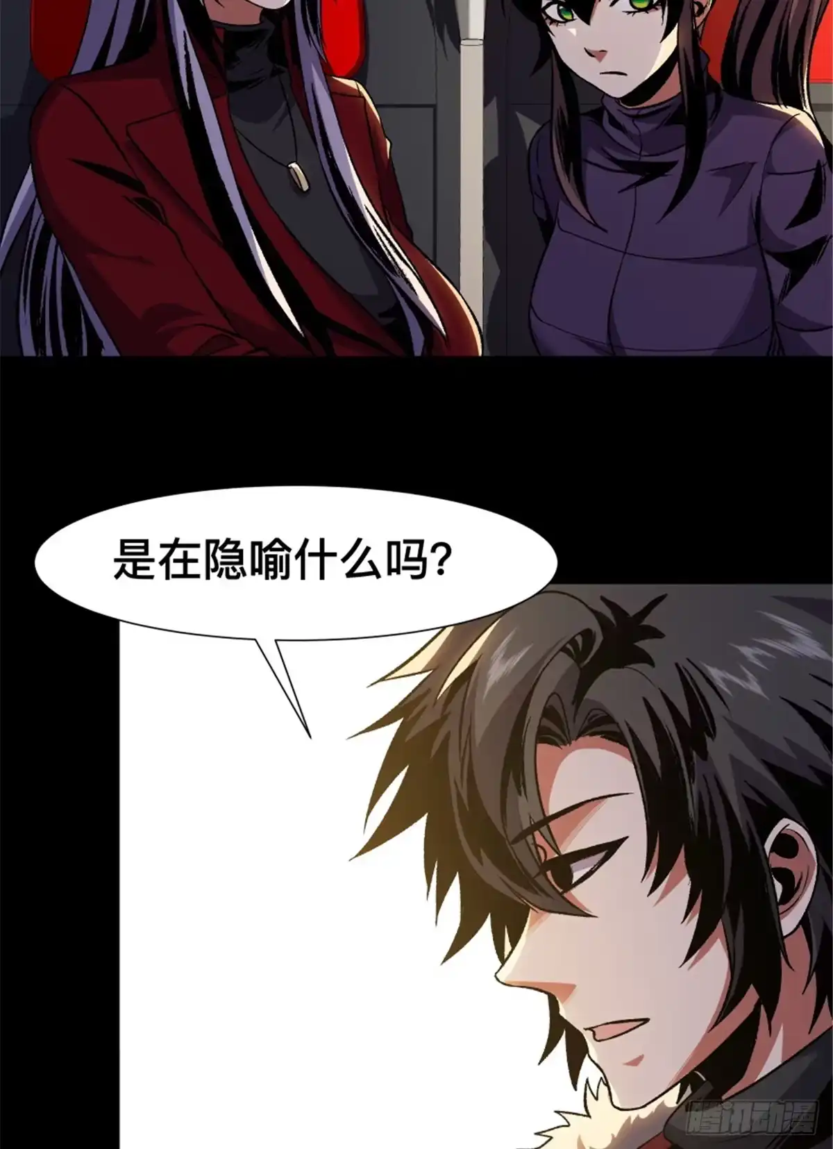 第45页