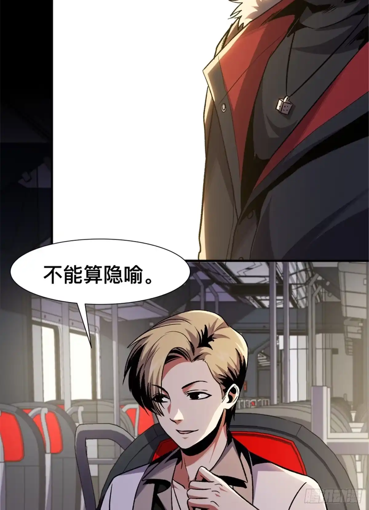 第46页