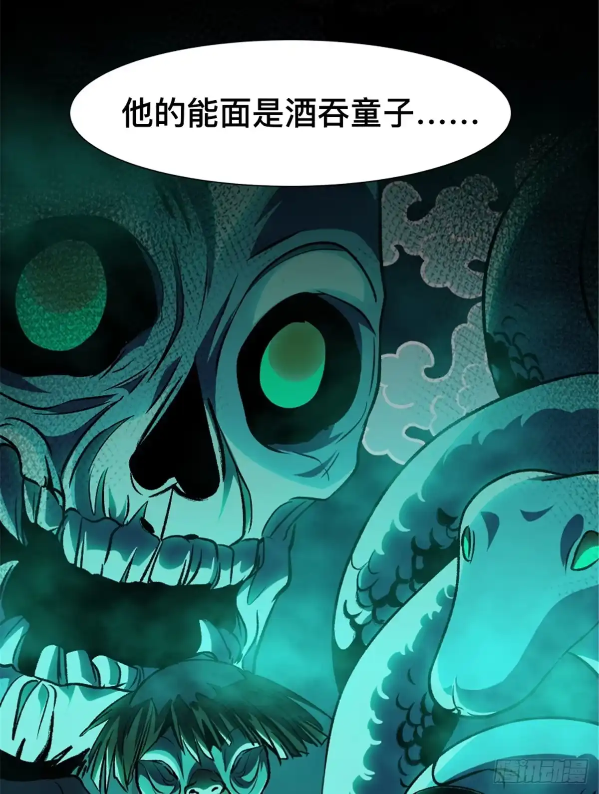 第56页