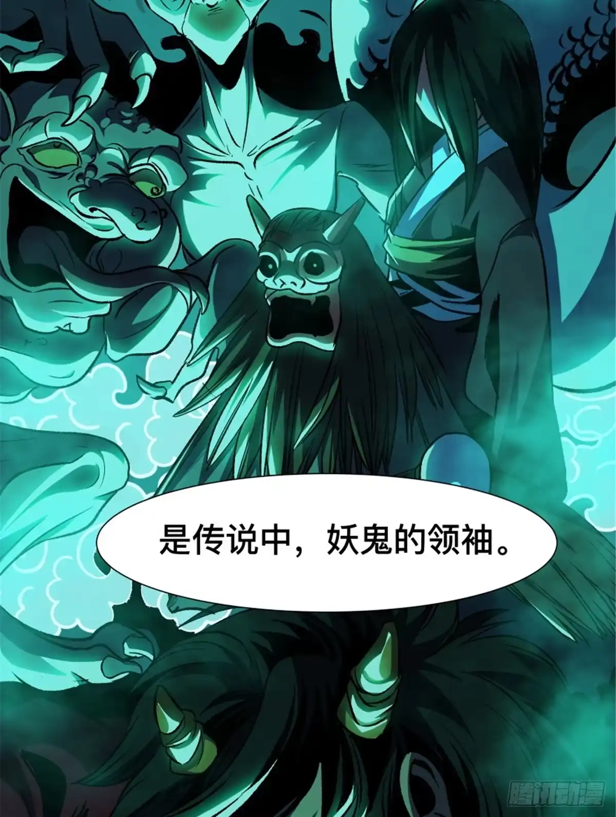 第57页