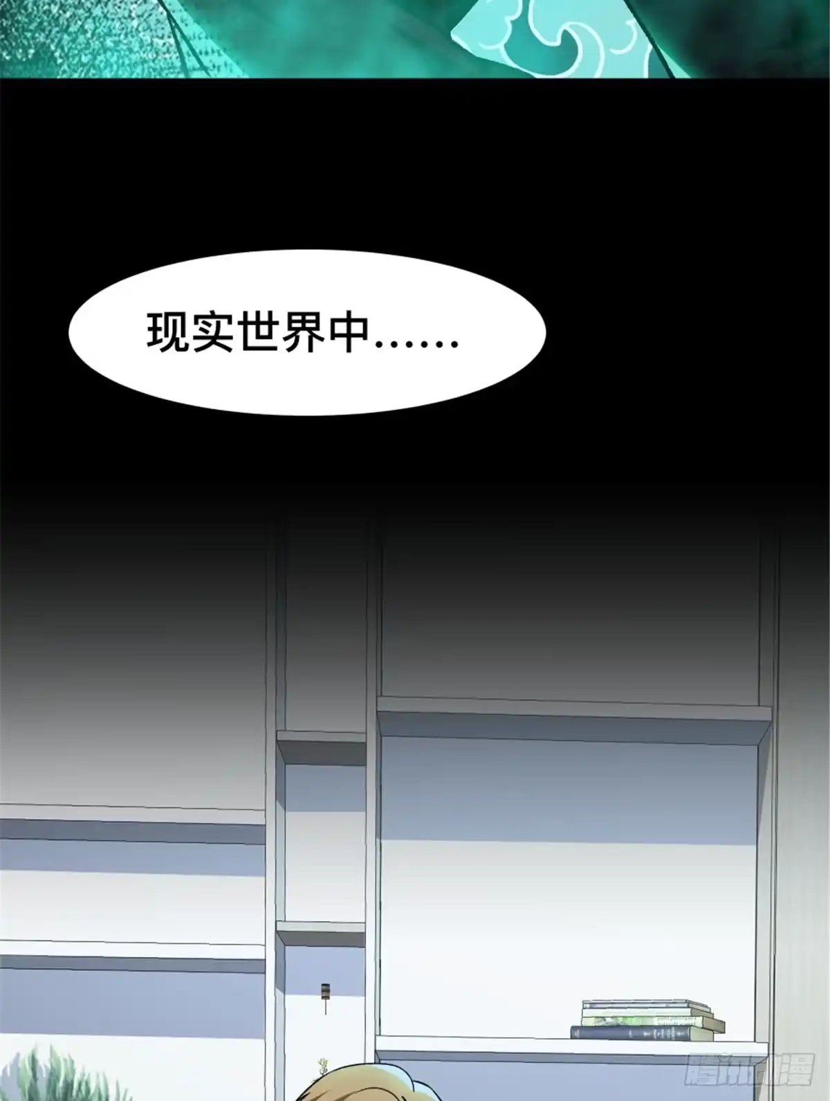 第59页