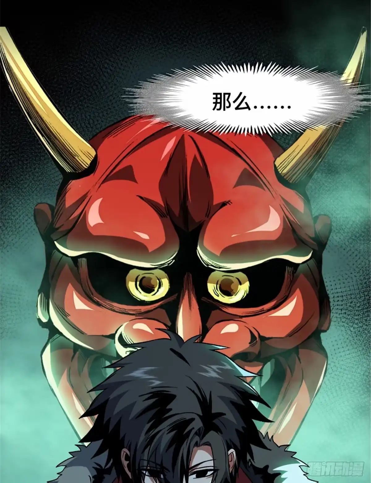 第66页