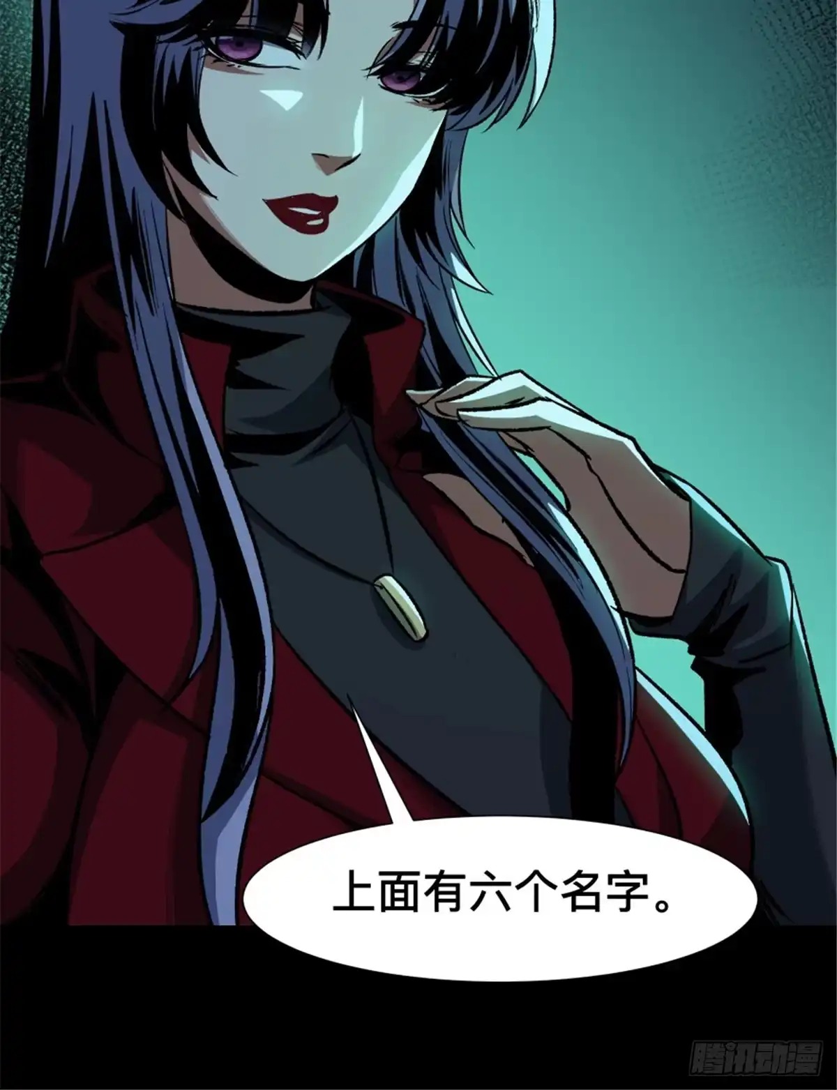 第72页