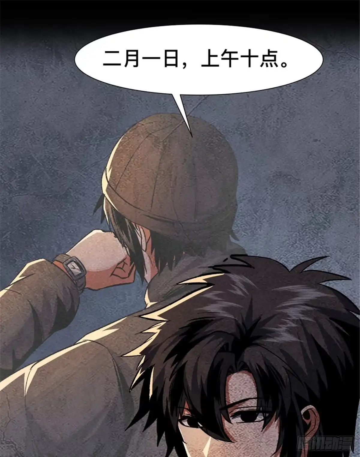 第73页
