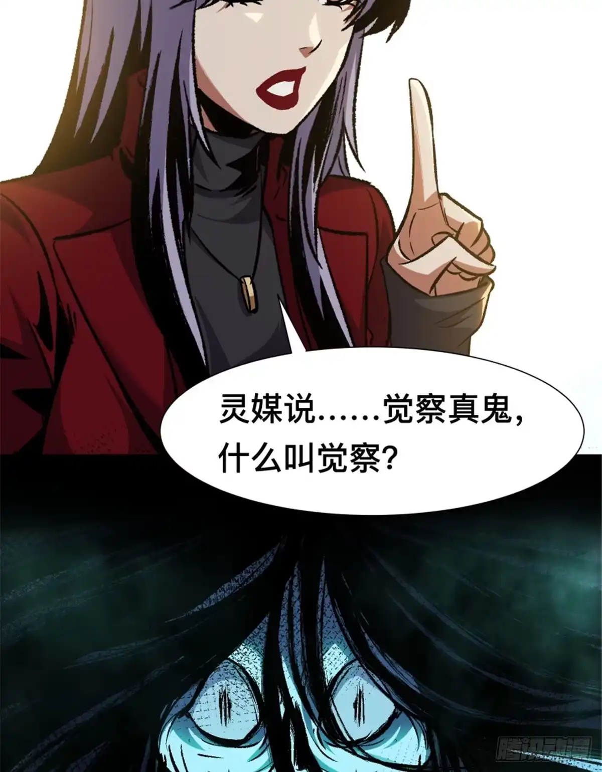 第87页