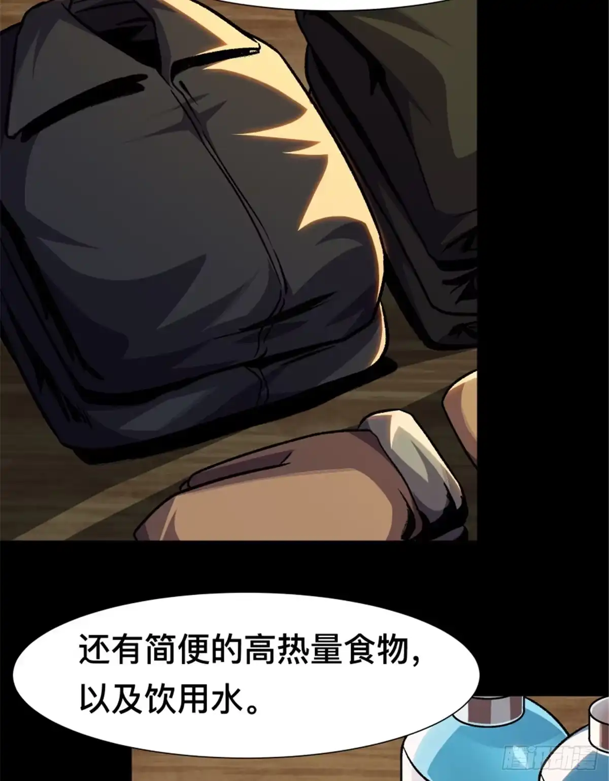第94页