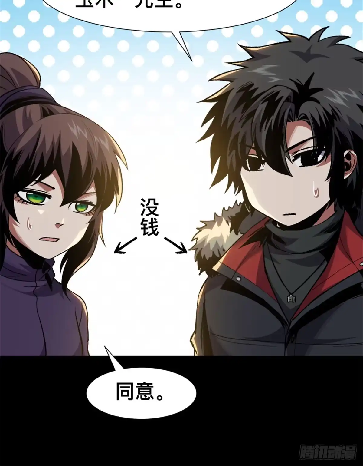 第96页