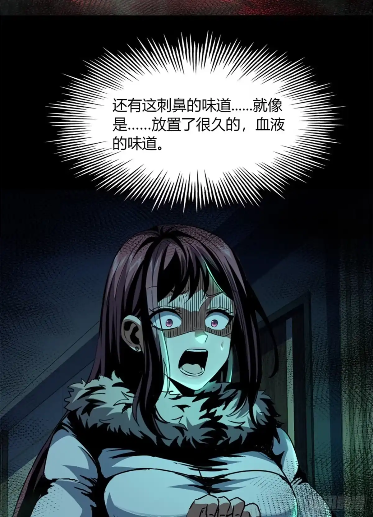 第41页