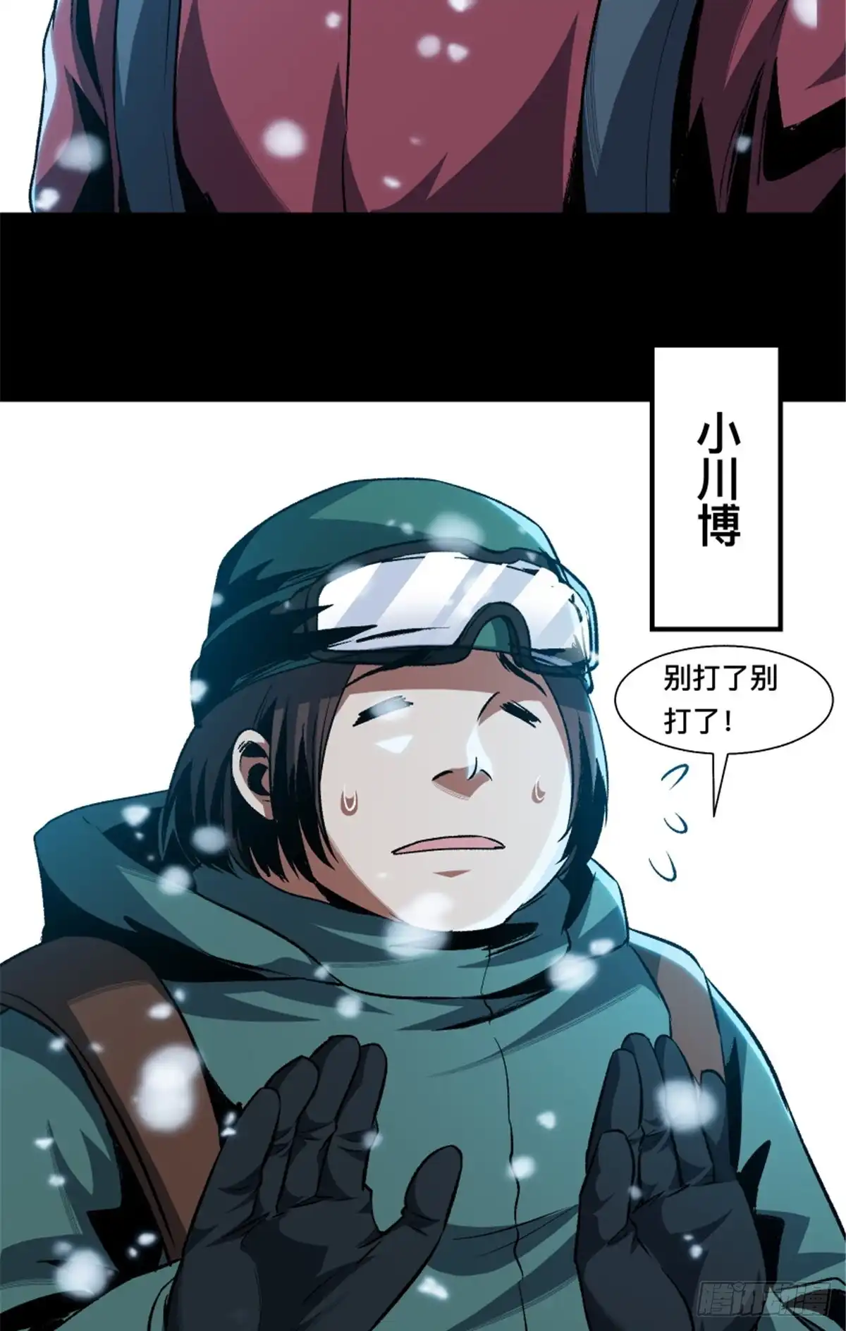 第39页