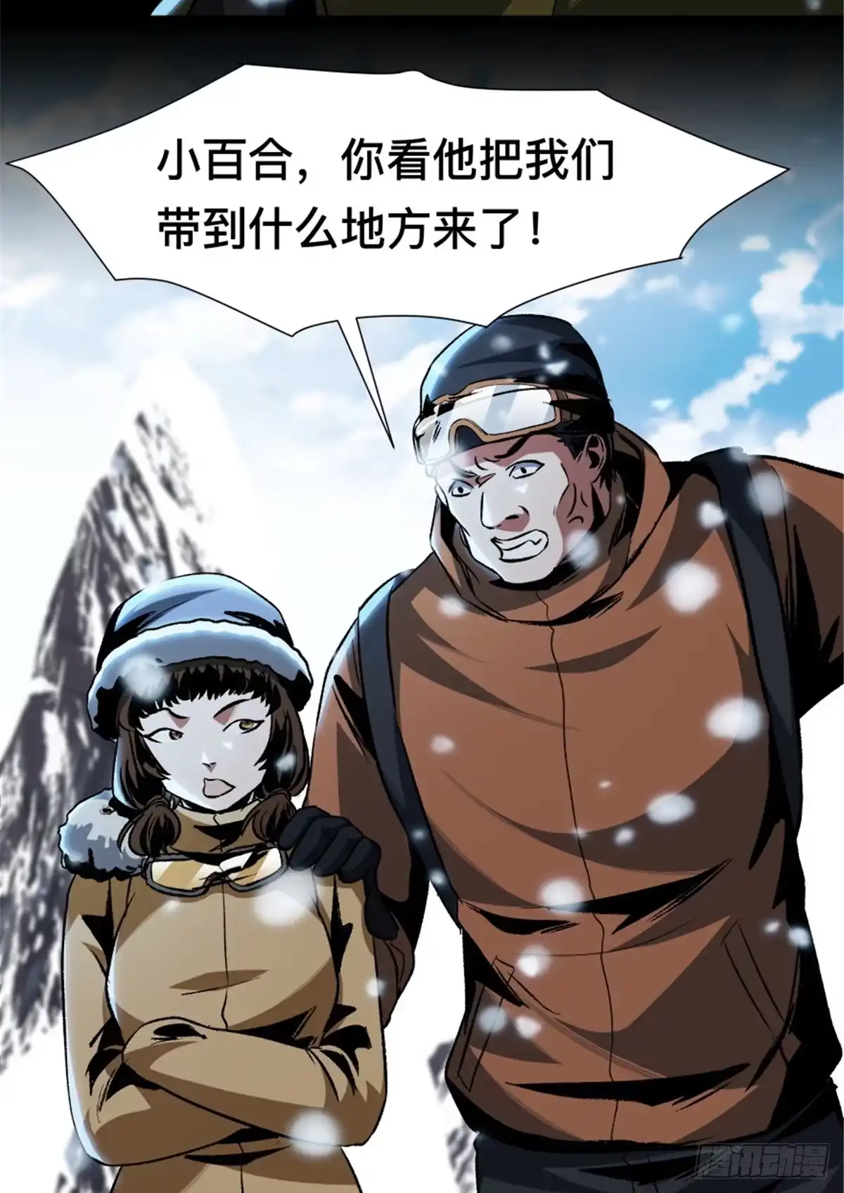 第52页