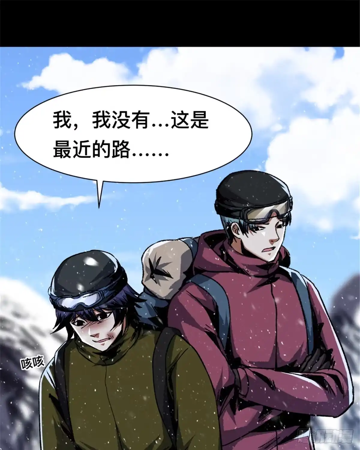 第56页
