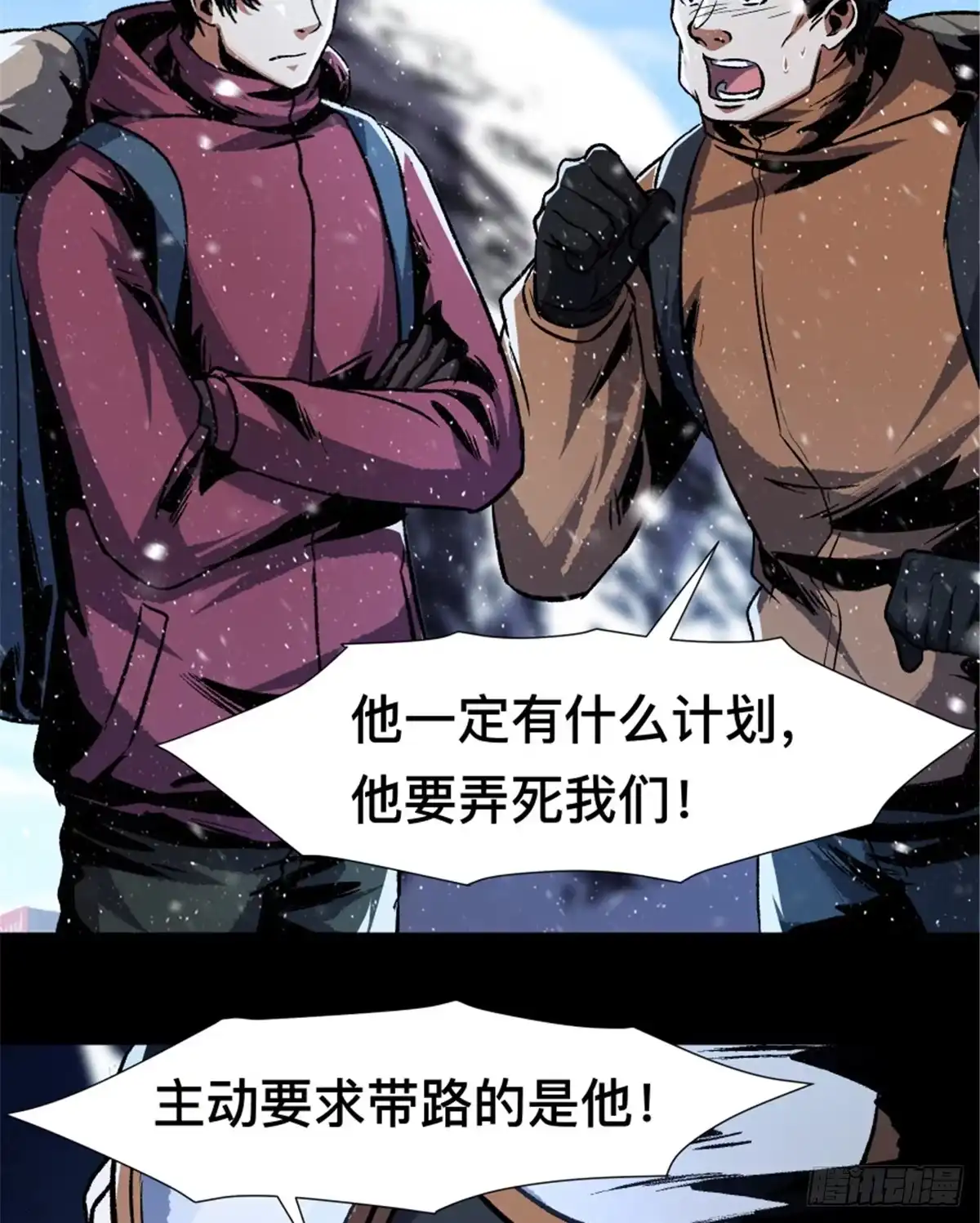 第58页