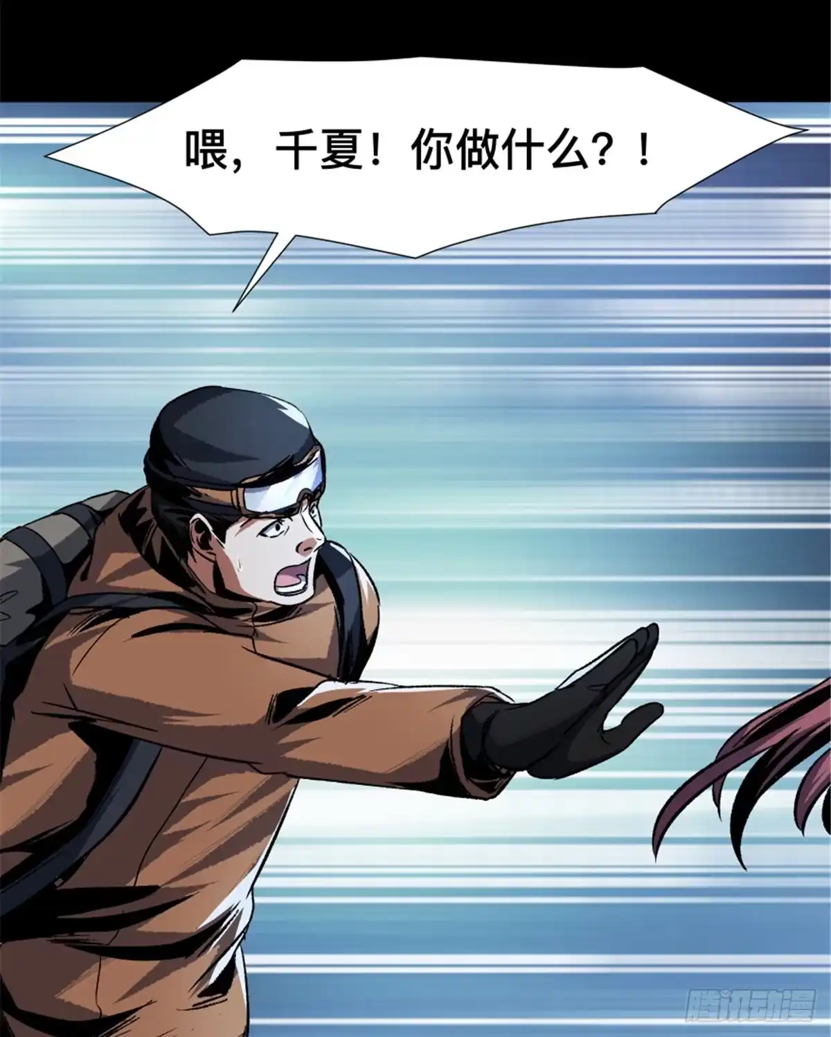 第63页