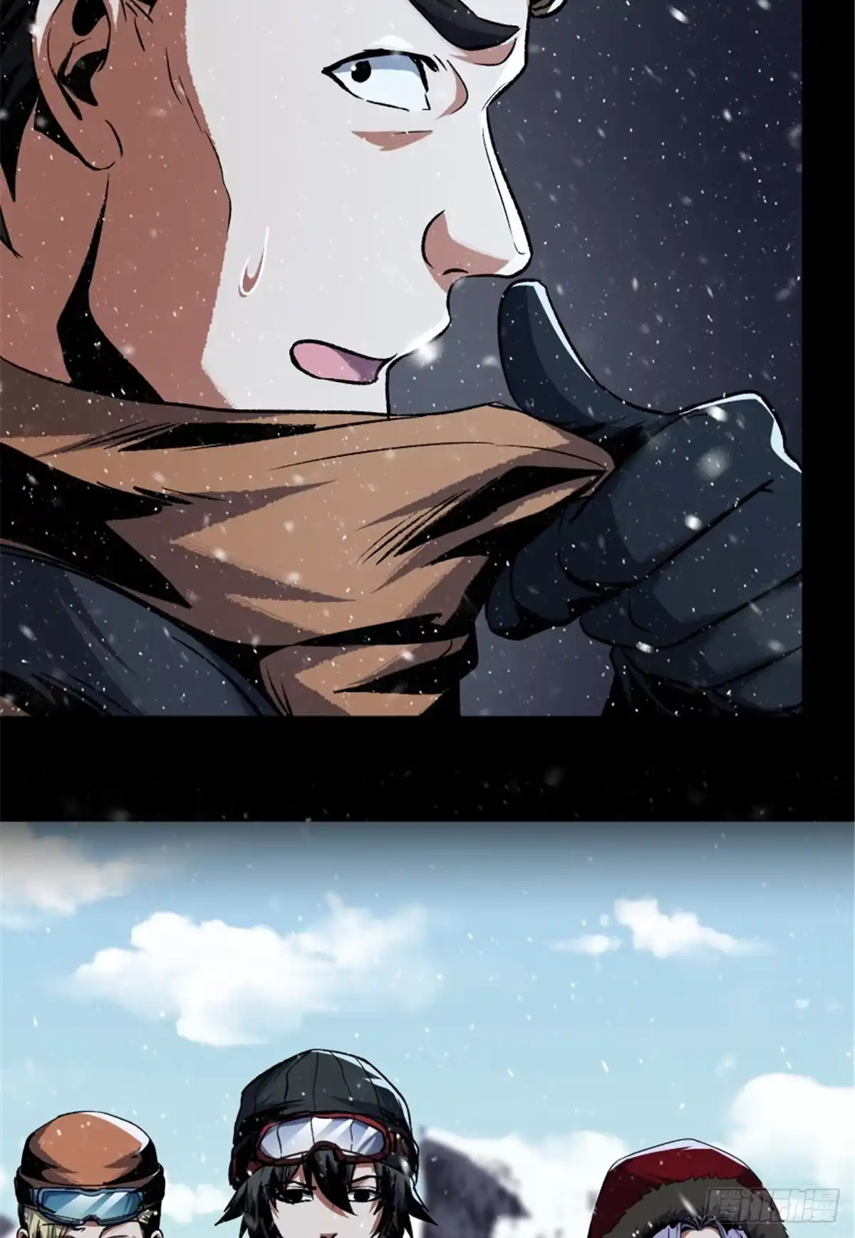 第71页