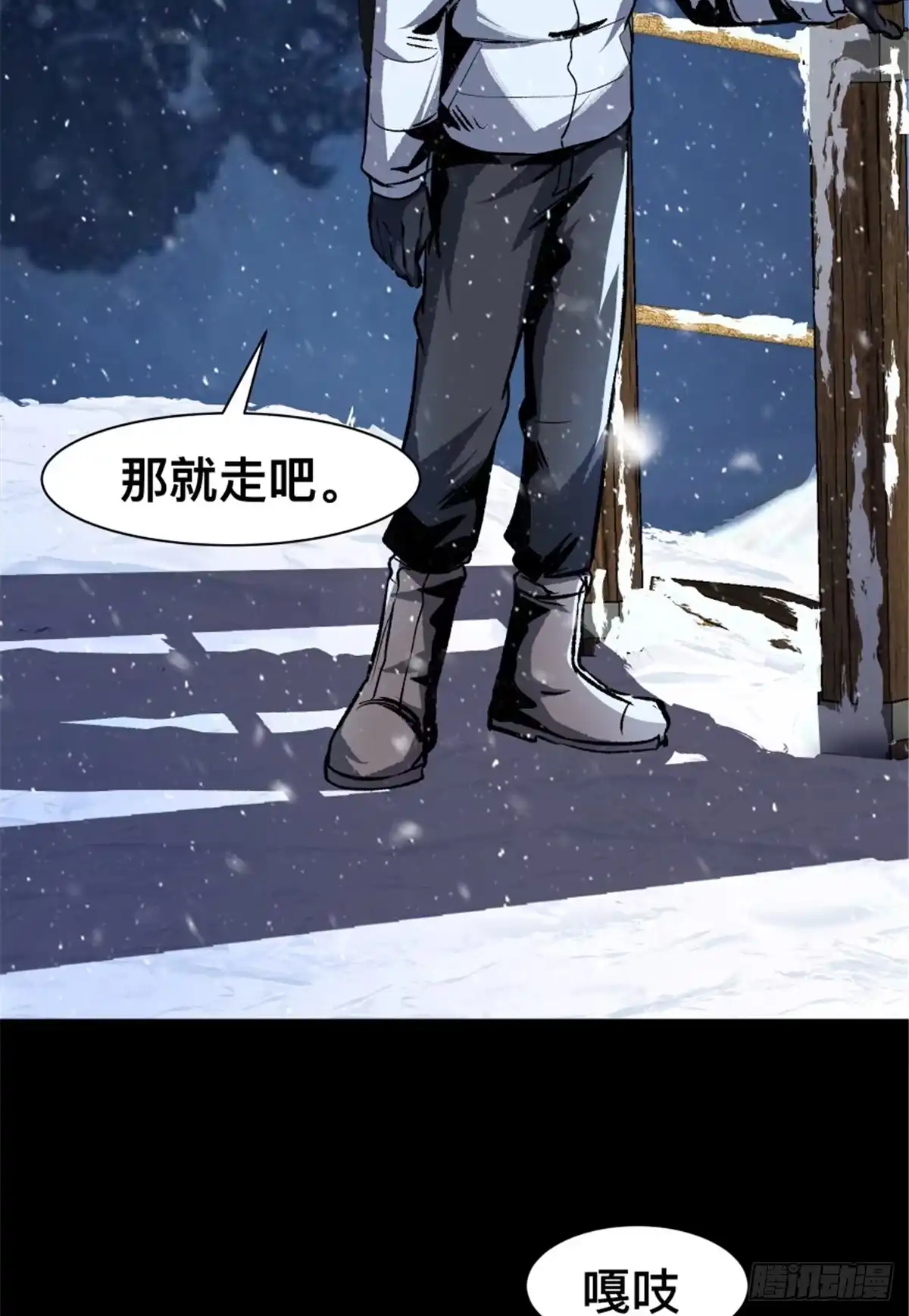 第75页